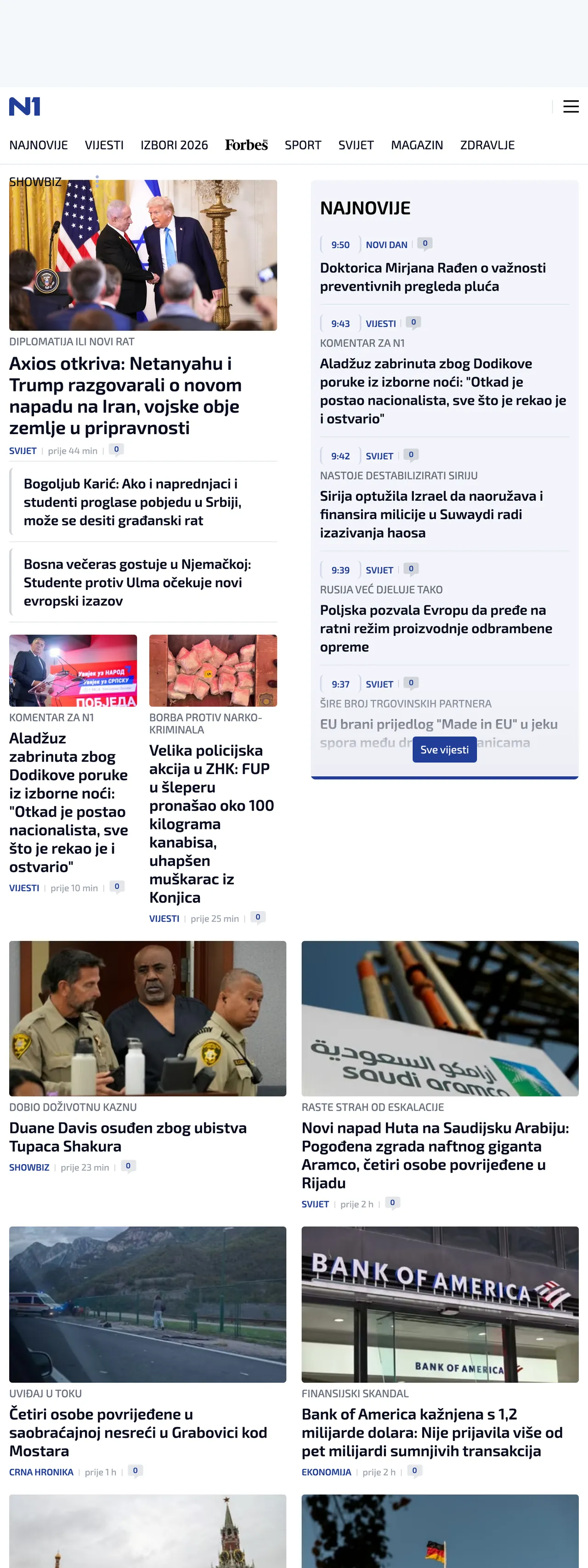 Screenshot of the N1 front page