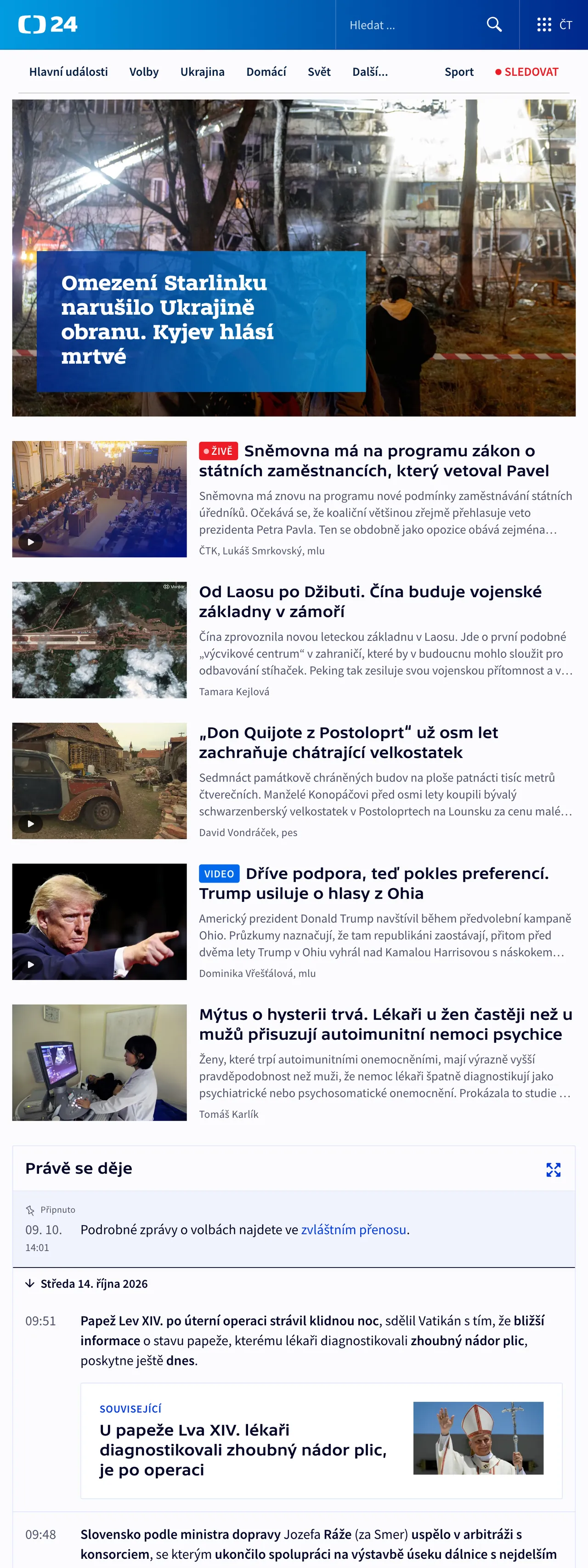 Screenshot of the ČT24 front page