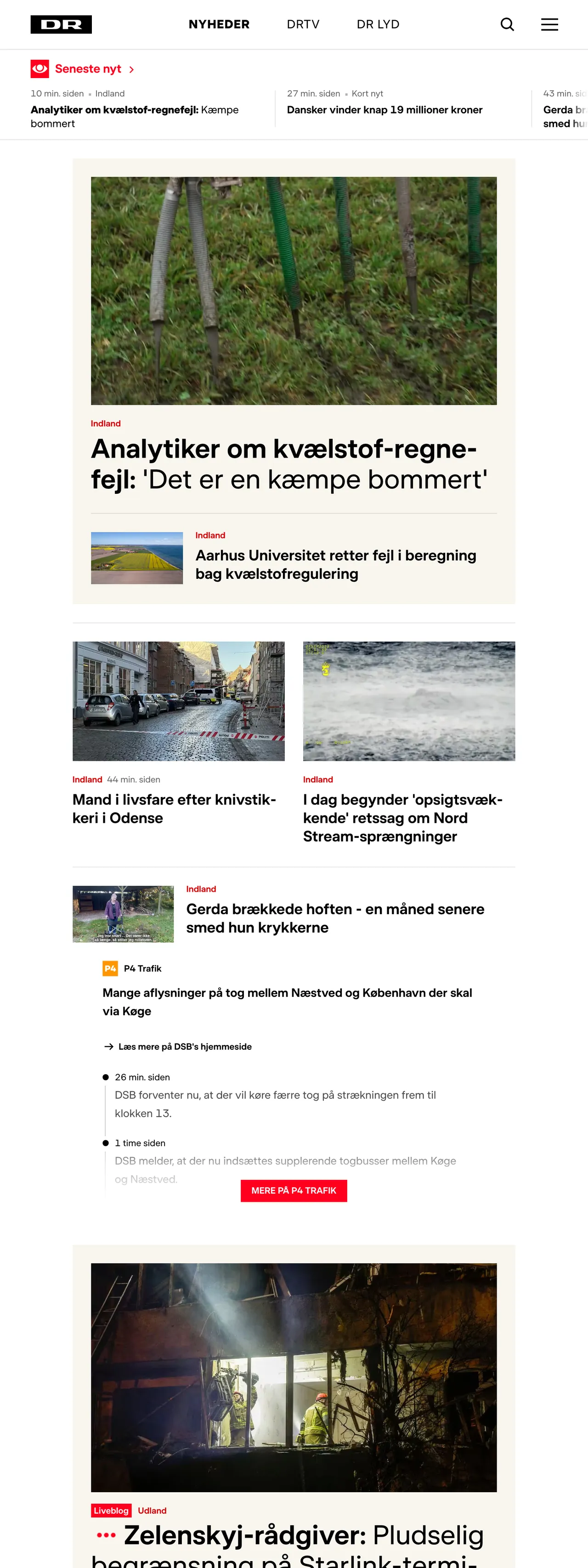 Screenshot of the DR front page