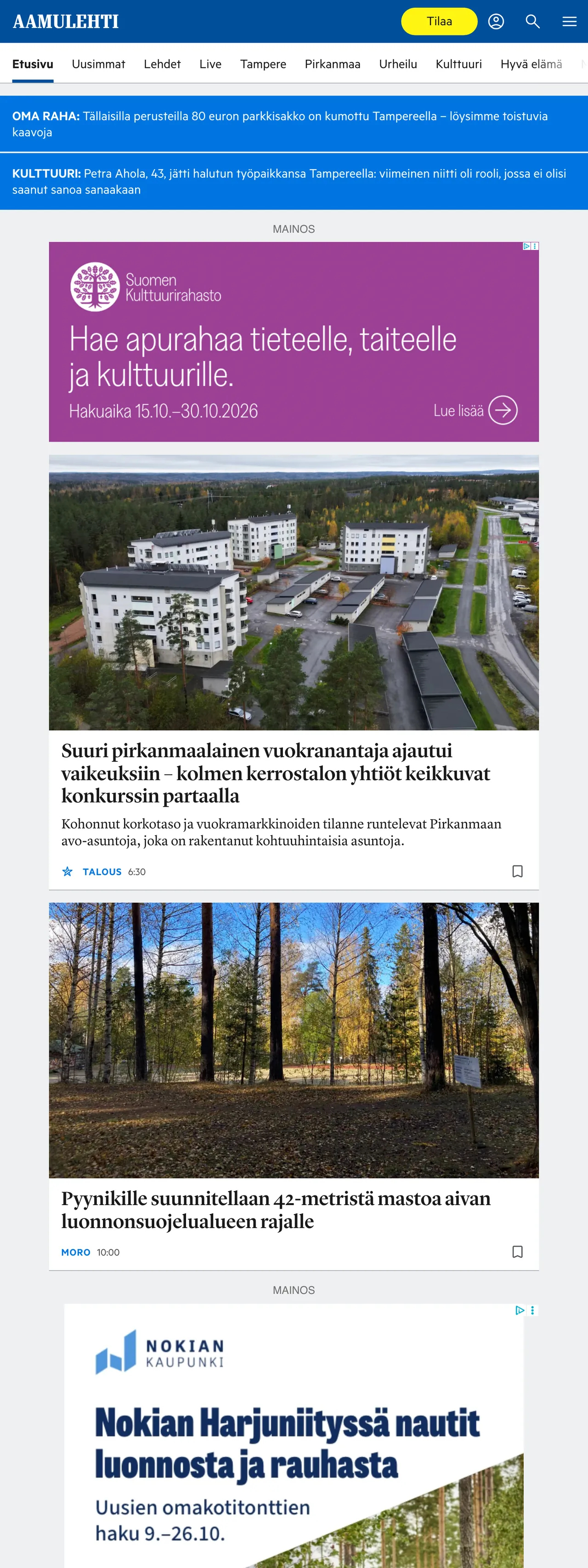 Screenshot of the Aamulehti front page