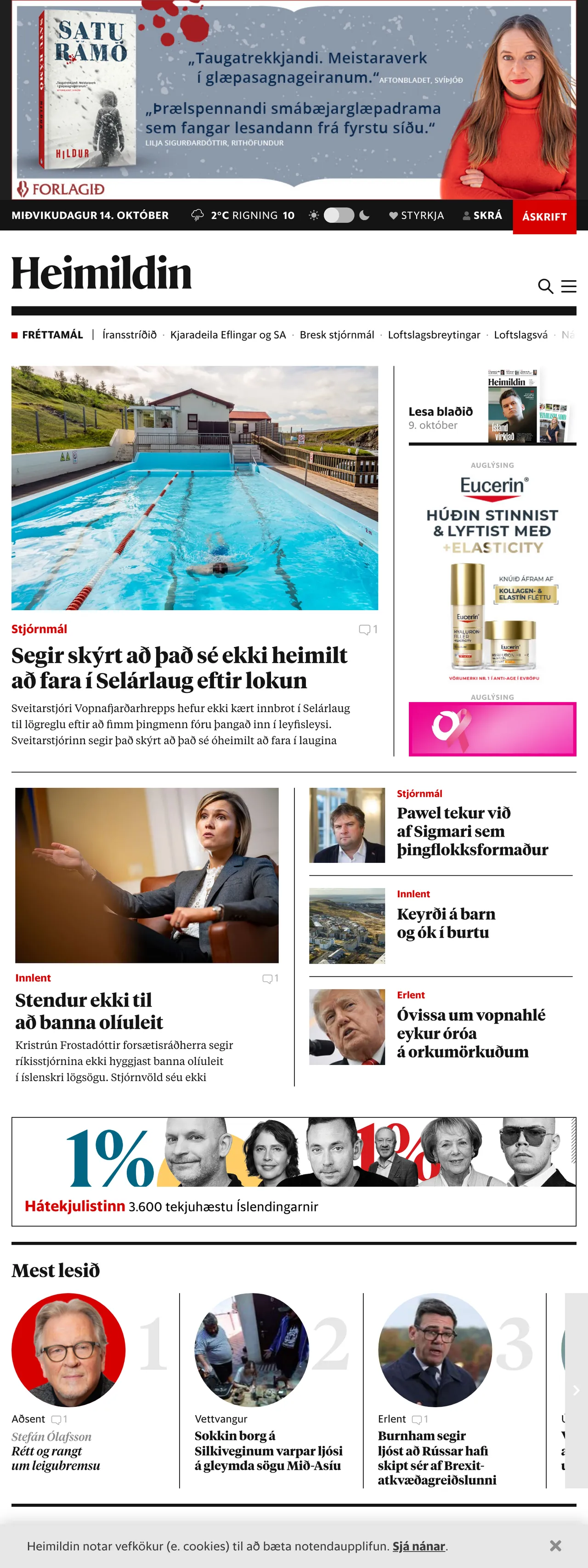 Screenshot of the Heimildin front page
