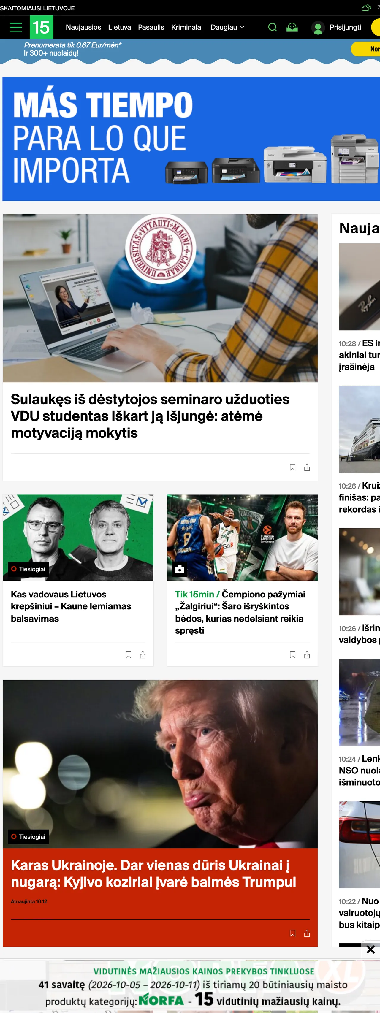 Screenshot of the 15min front page