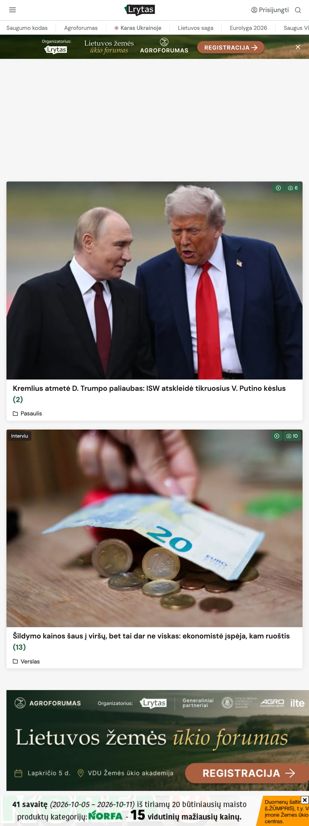 Screenshot of the Lrytas front page