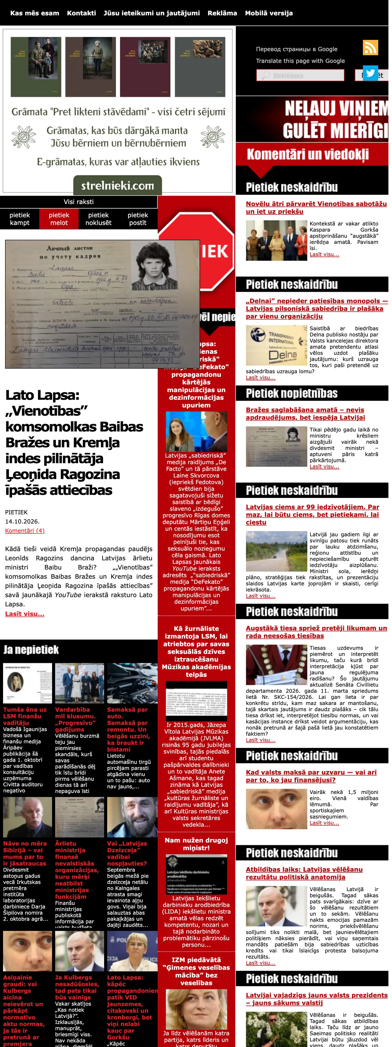 Screenshot of the Pietiek front page
