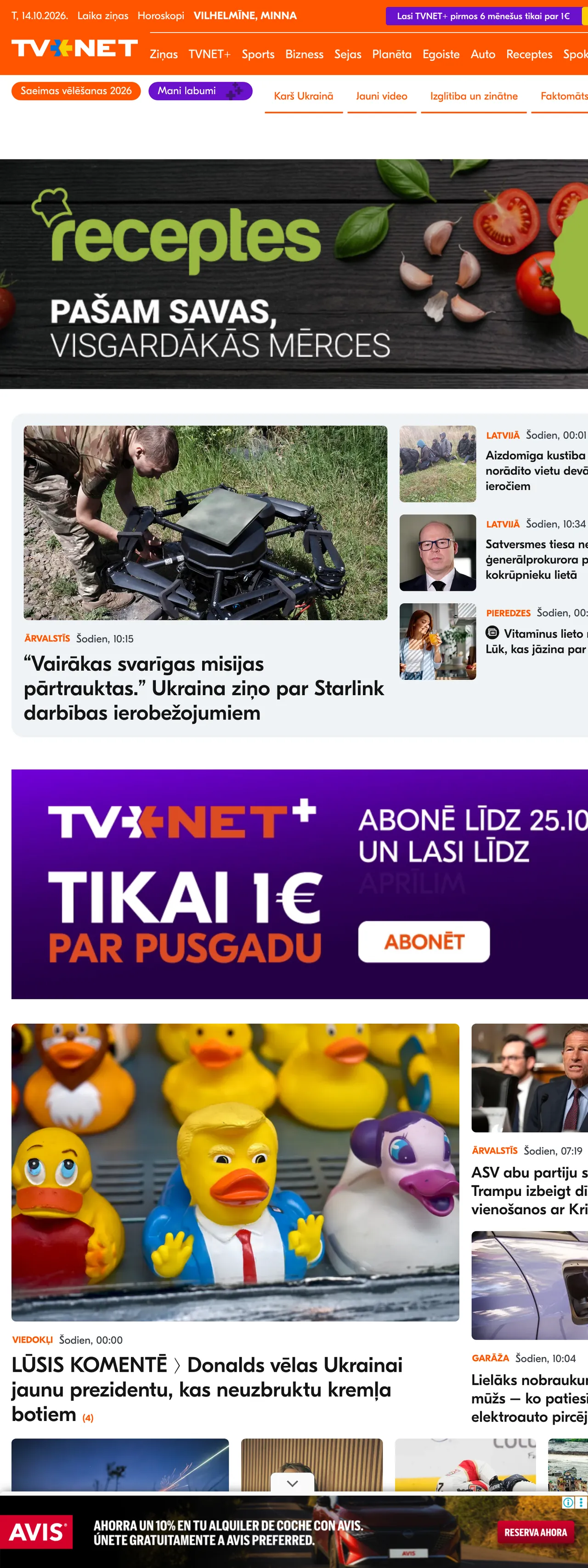 Screenshot of the TVNET front page