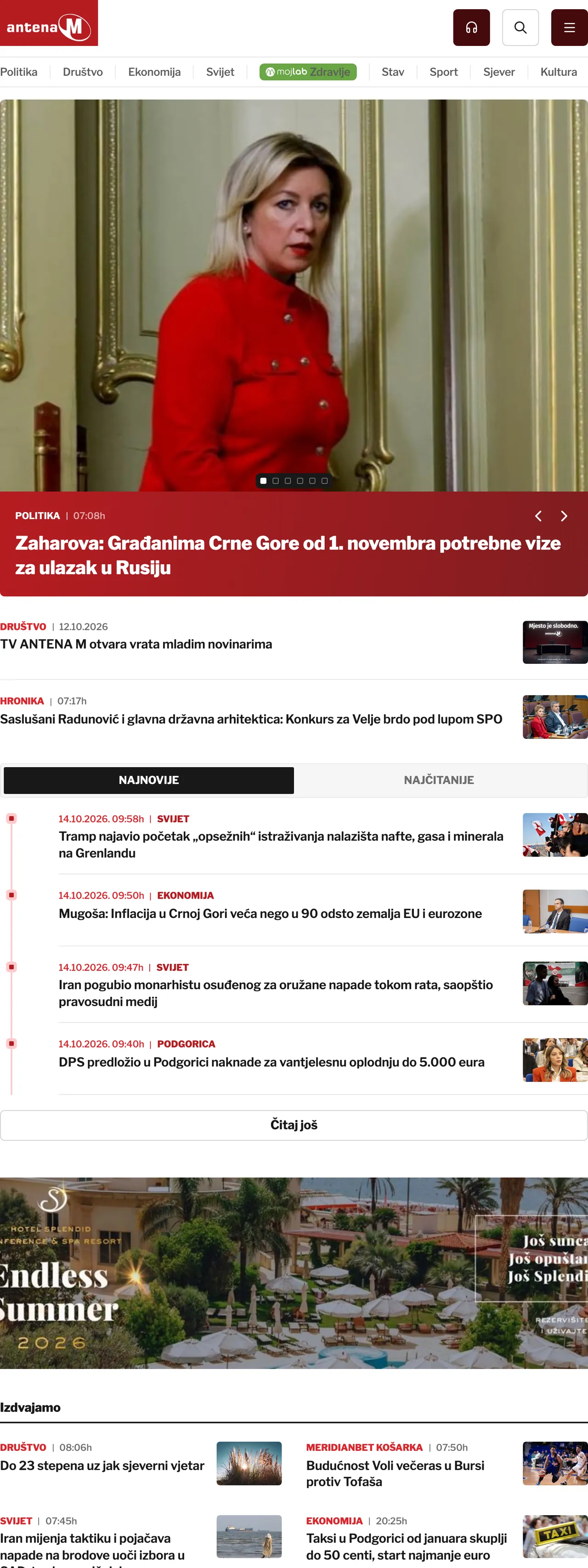 Screenshot of the Antena M front page