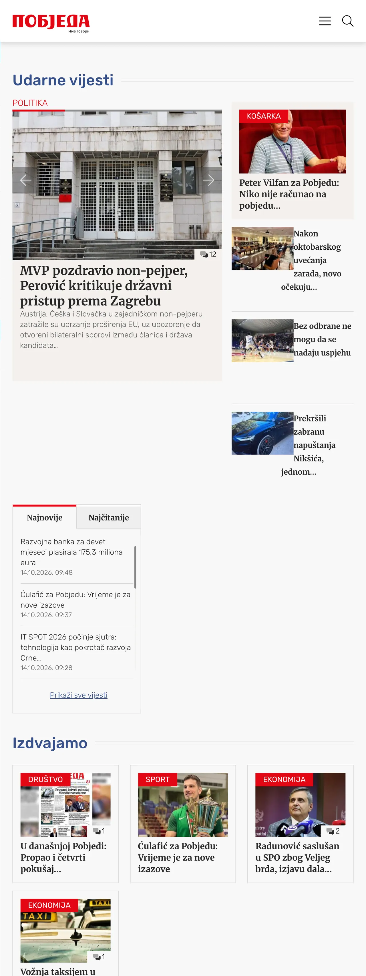 Screenshot of the Pobjeda front page