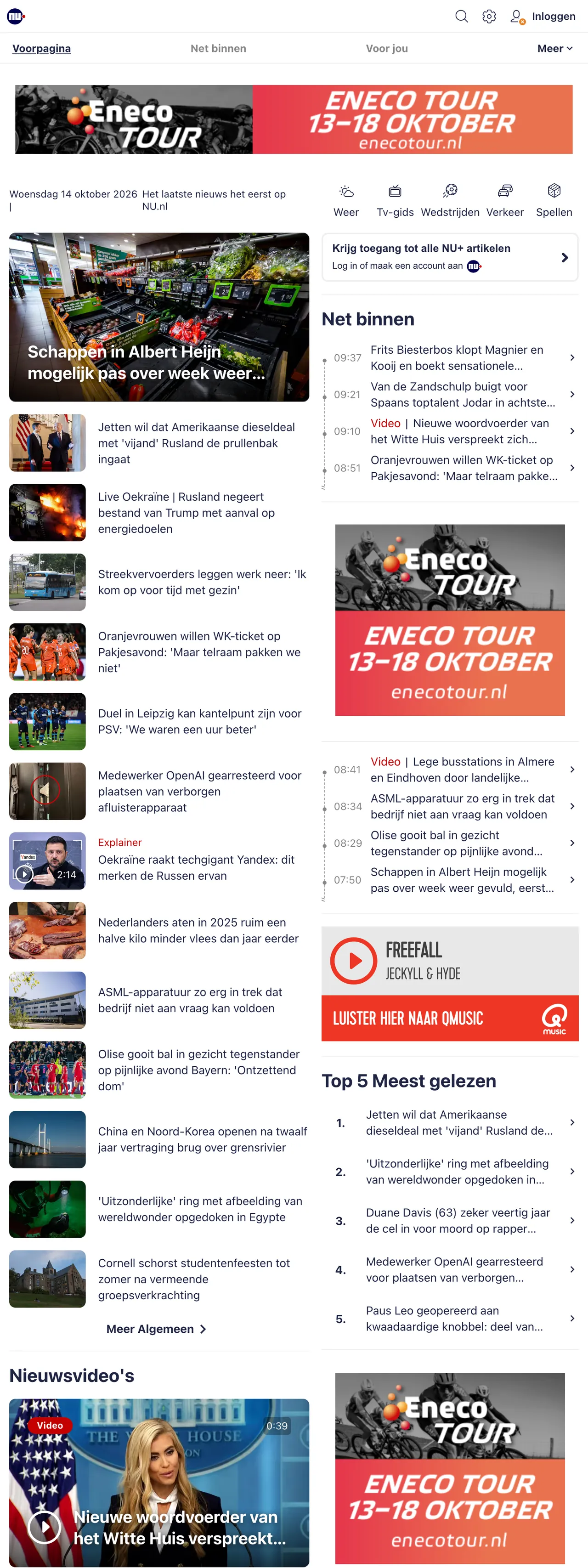 Screenshot of the NU.nl front page
