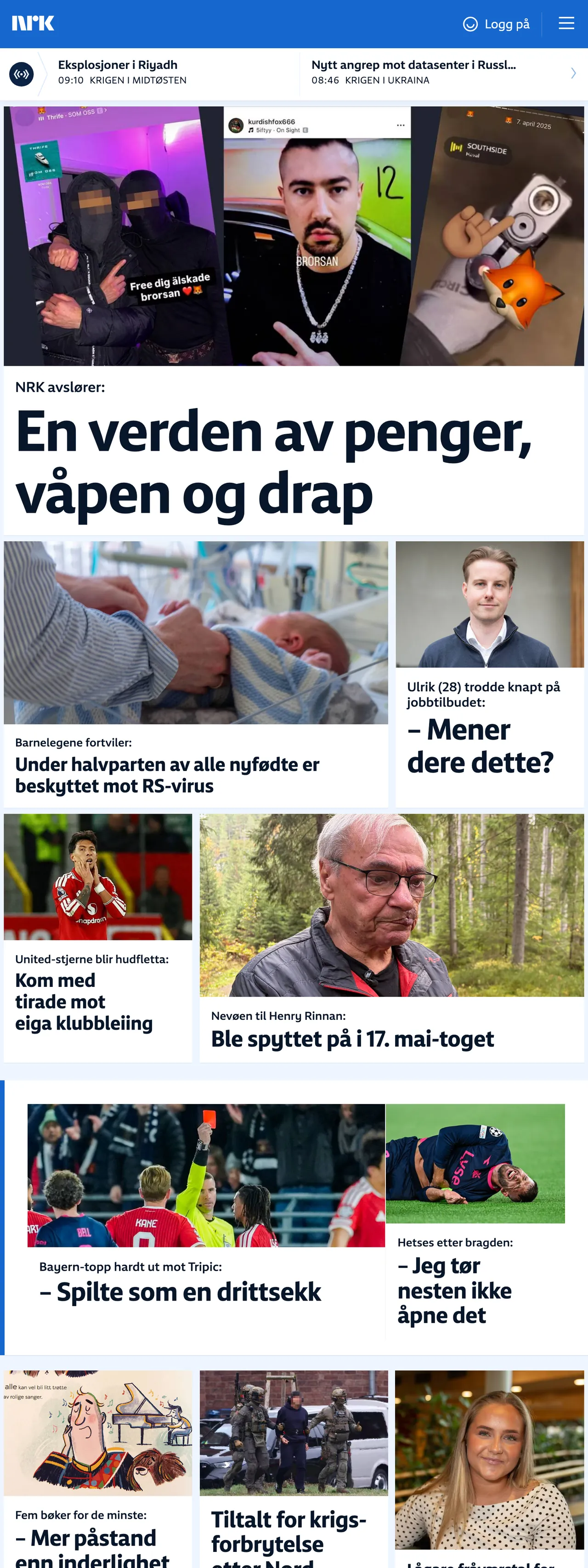 Screenshot of the NRK front page