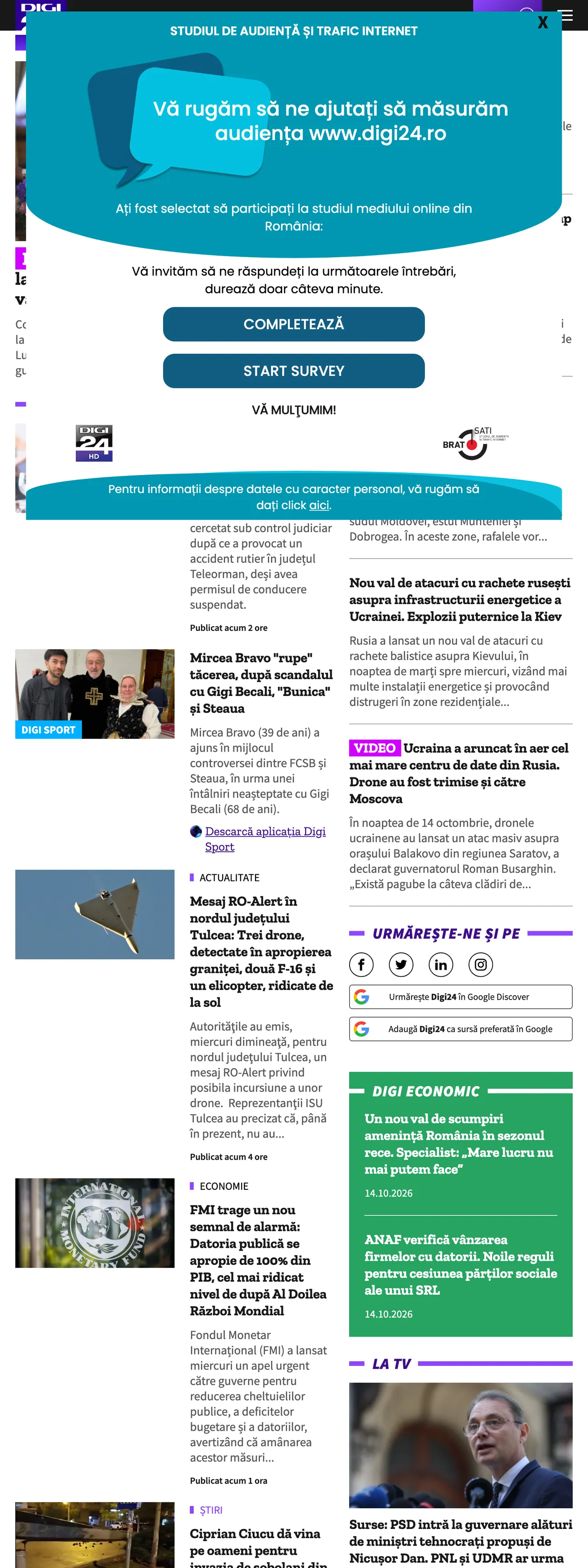 Screenshot of the Digi24 front page