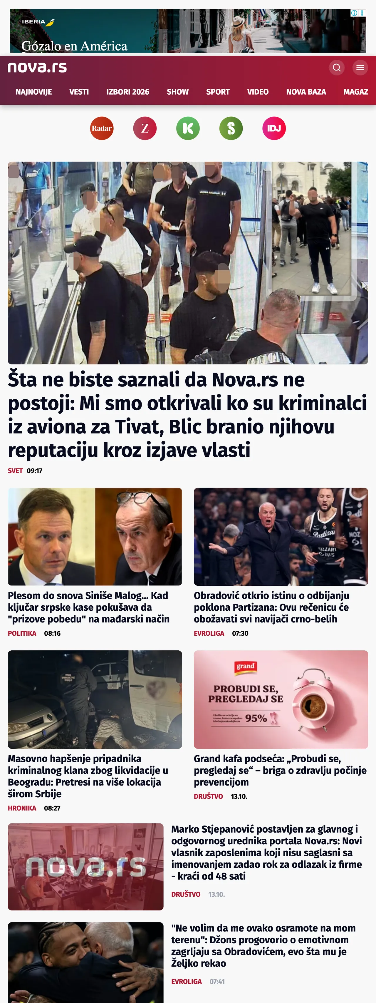 Screenshot of the Nova front page