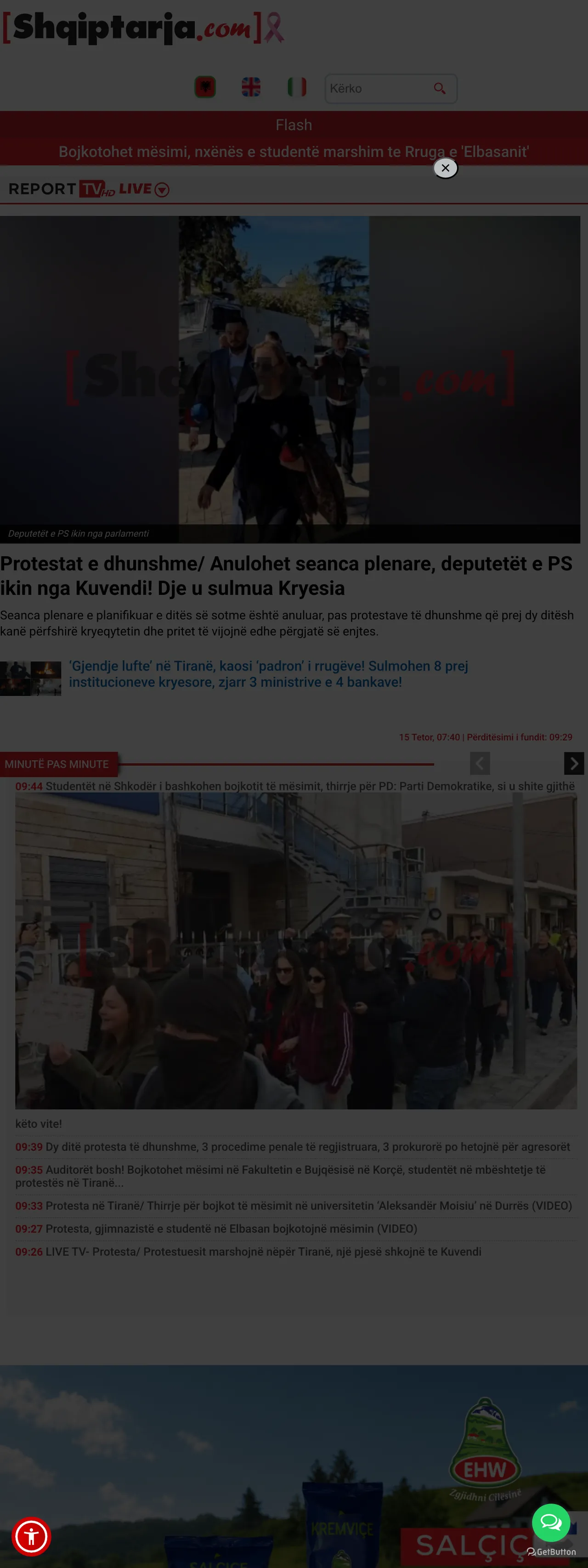 Screenshot of the Shqiptarja.com front page