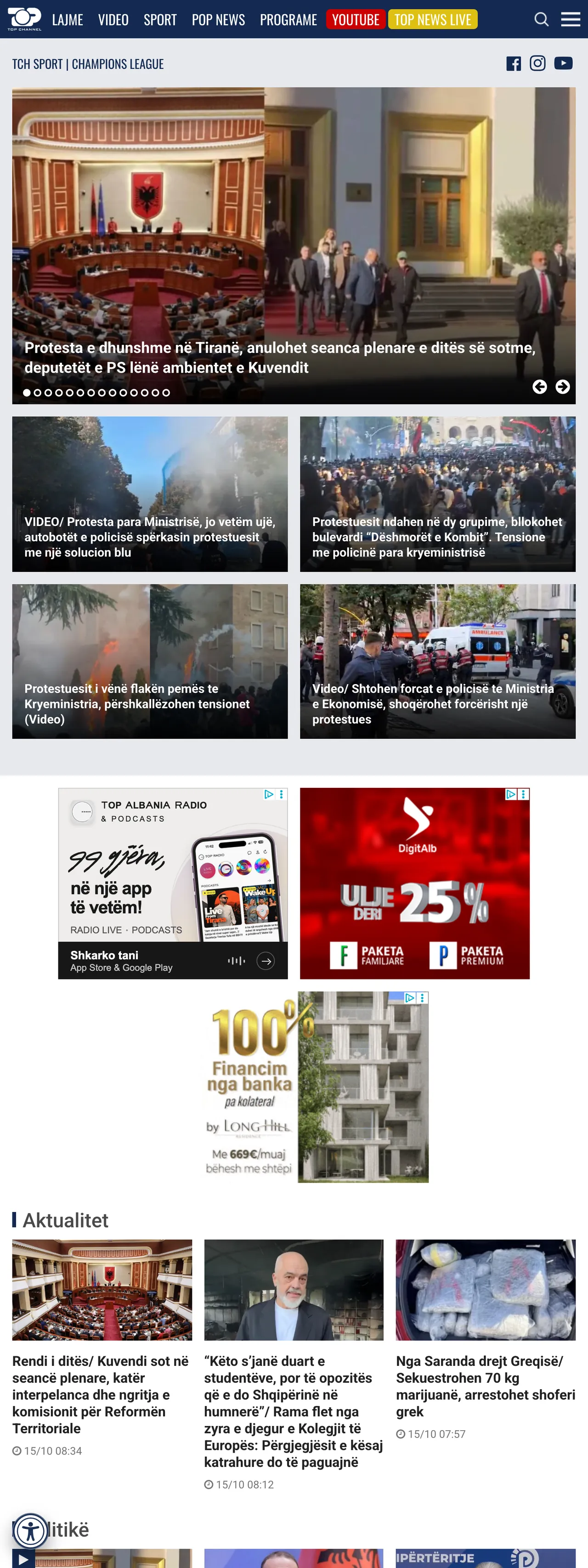 Screenshot of the Top Channel front page