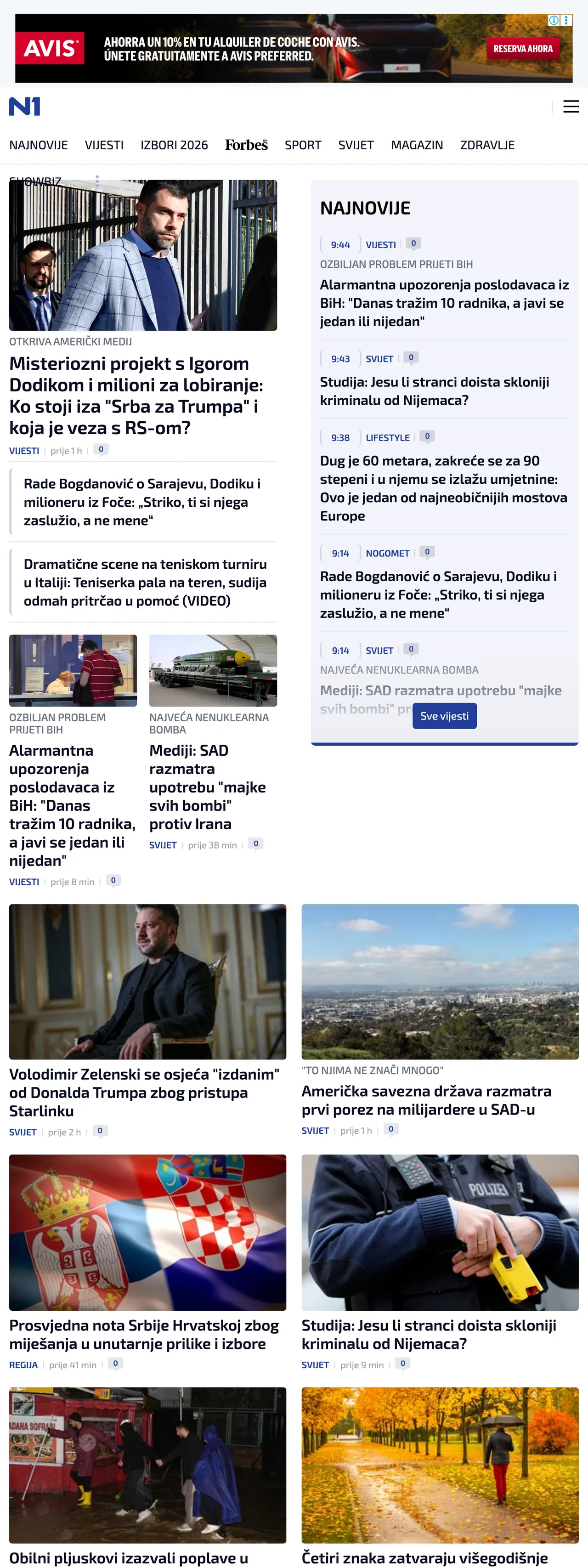 Screenshot of the N1 front page