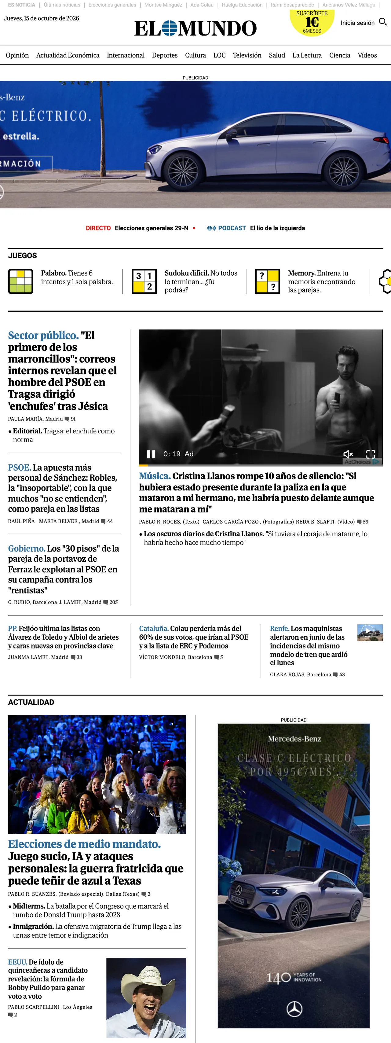 Screenshot of the El Mundo front page