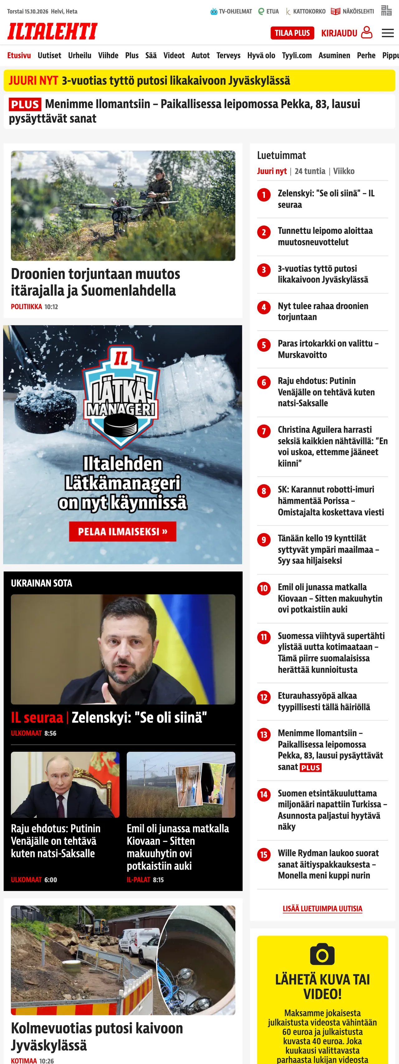 Screenshot of the Iltalehti front page