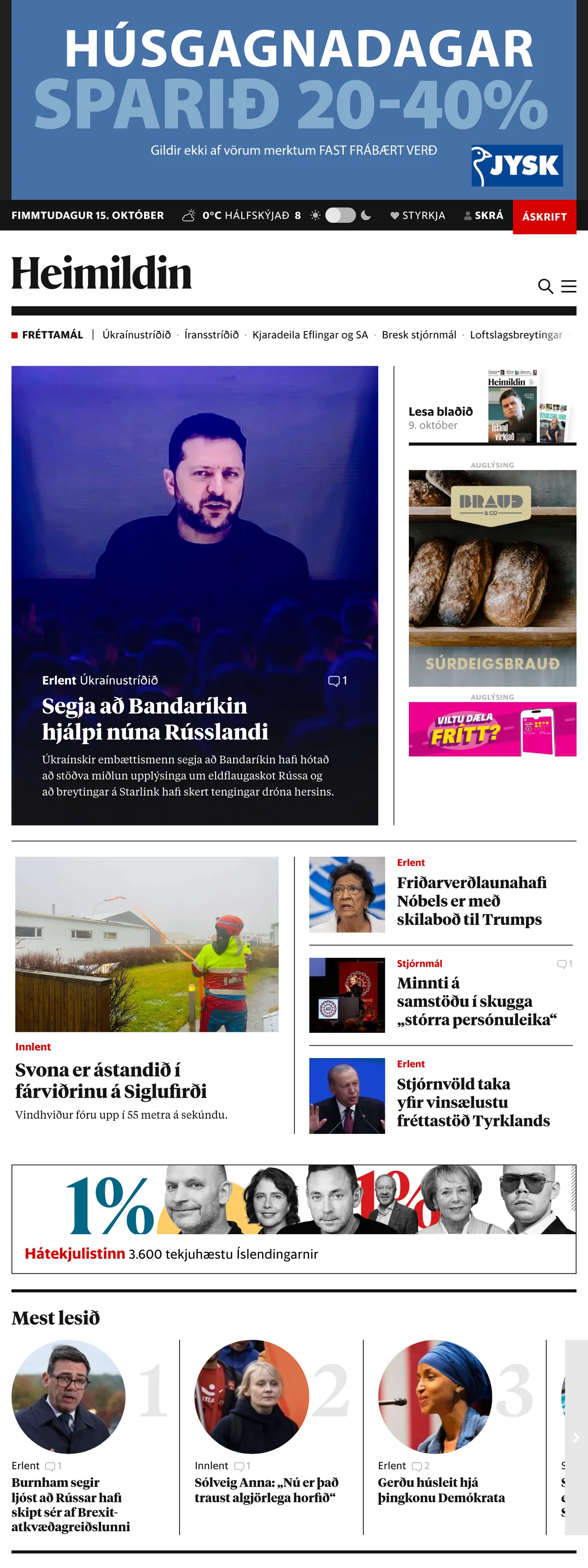 Screenshot of the Heimildin front page