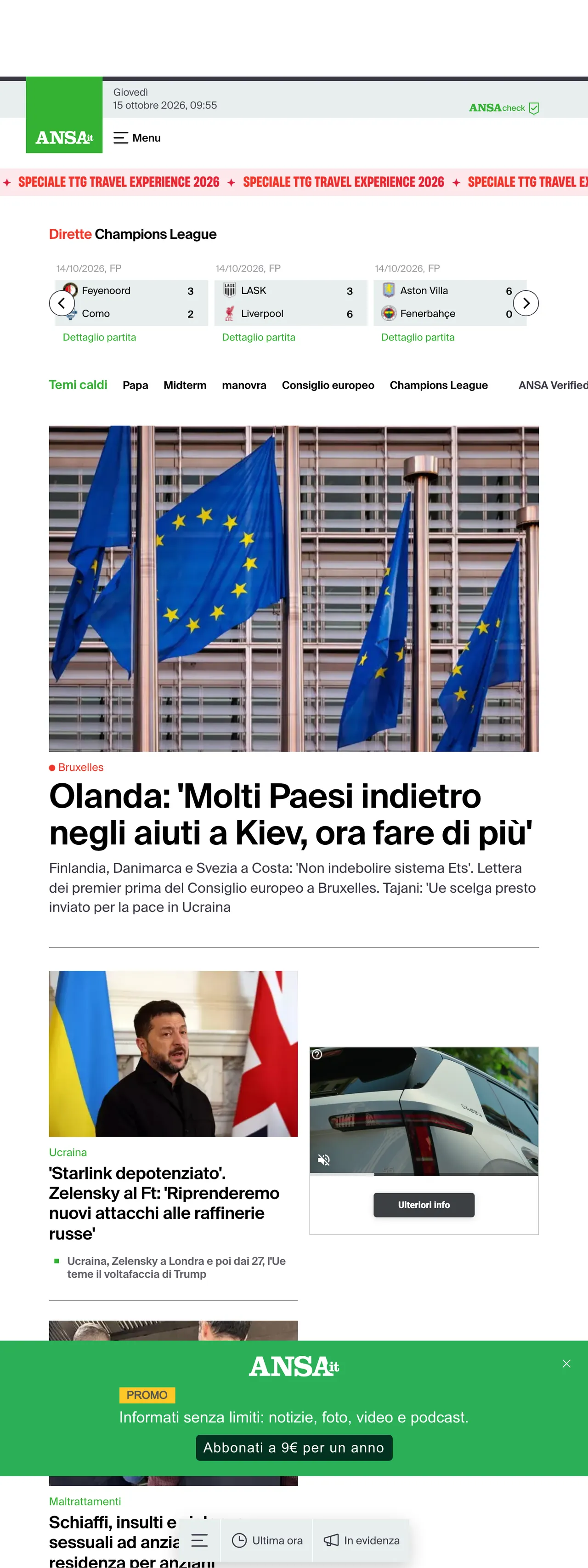 Screenshot of the ANSA front page