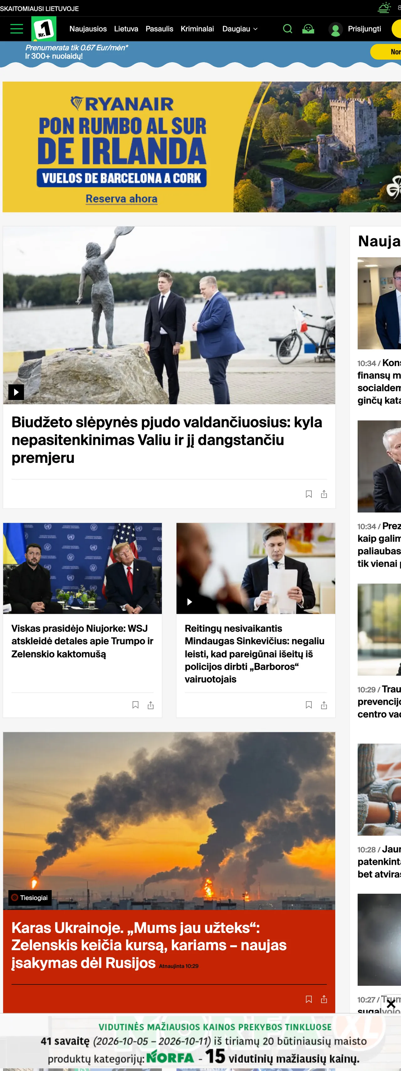 Screenshot of the 15min front page