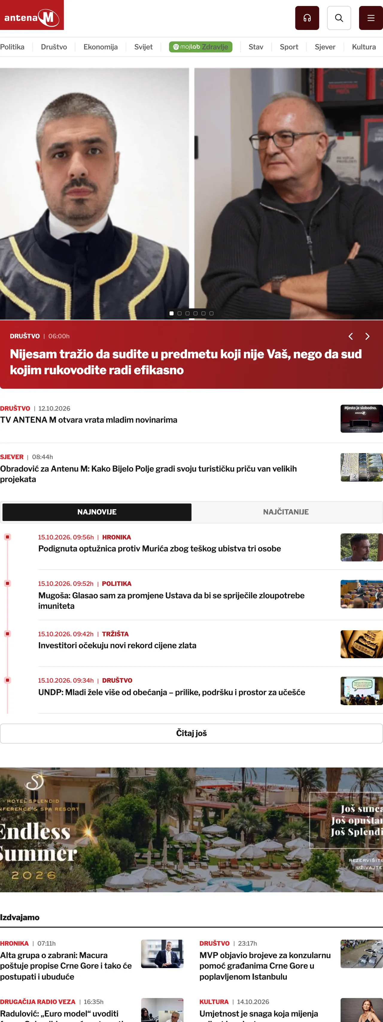 Screenshot of the Antena M front page