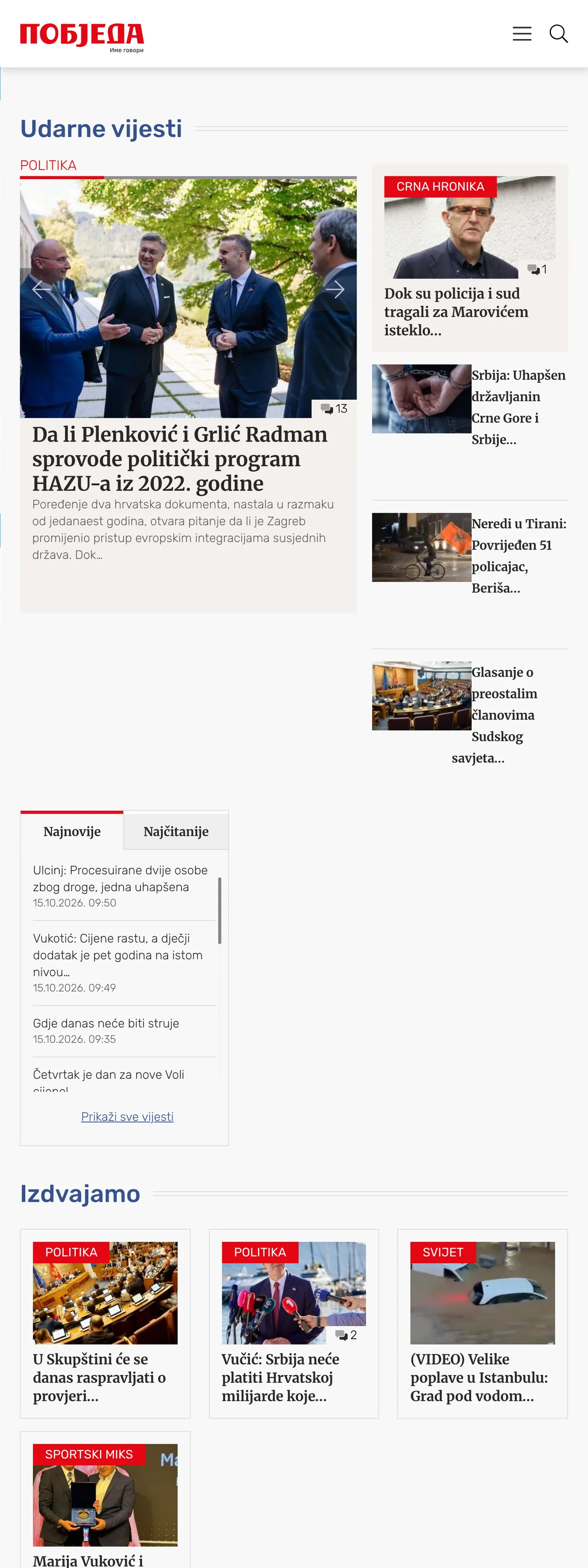 Screenshot of the Pobjeda front page