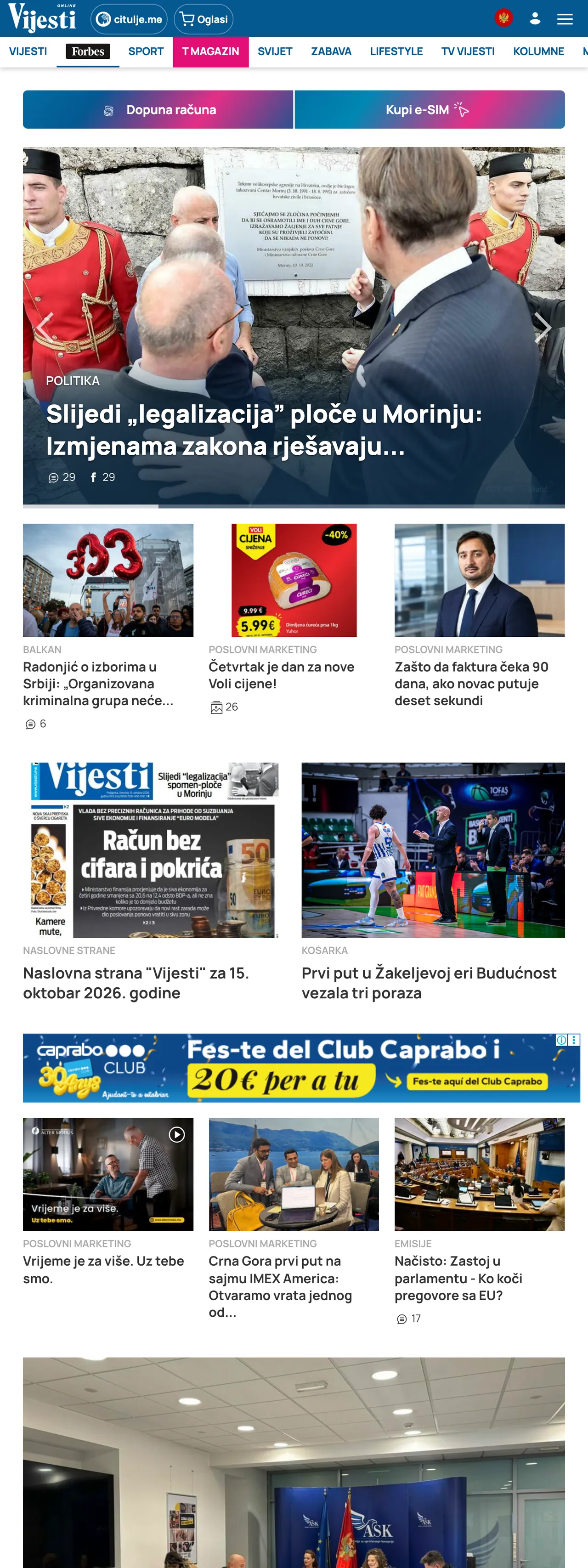 Screenshot of the Vijesti front page