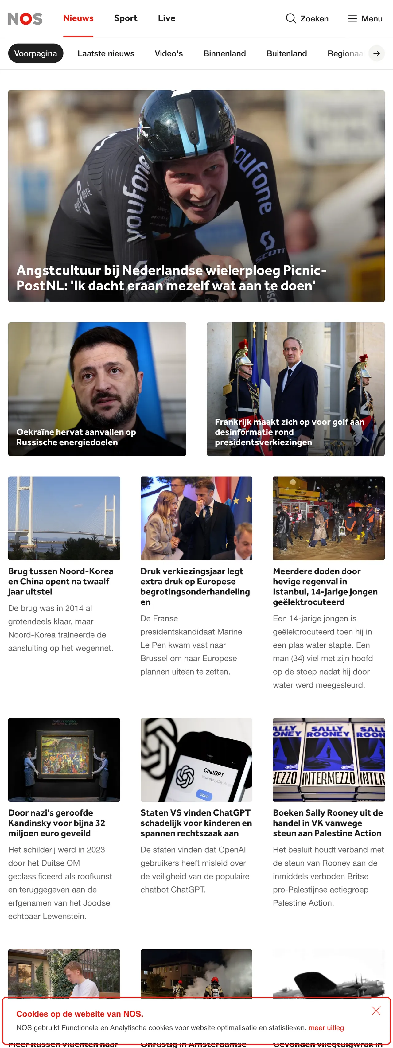 Screenshot of the NOS front page