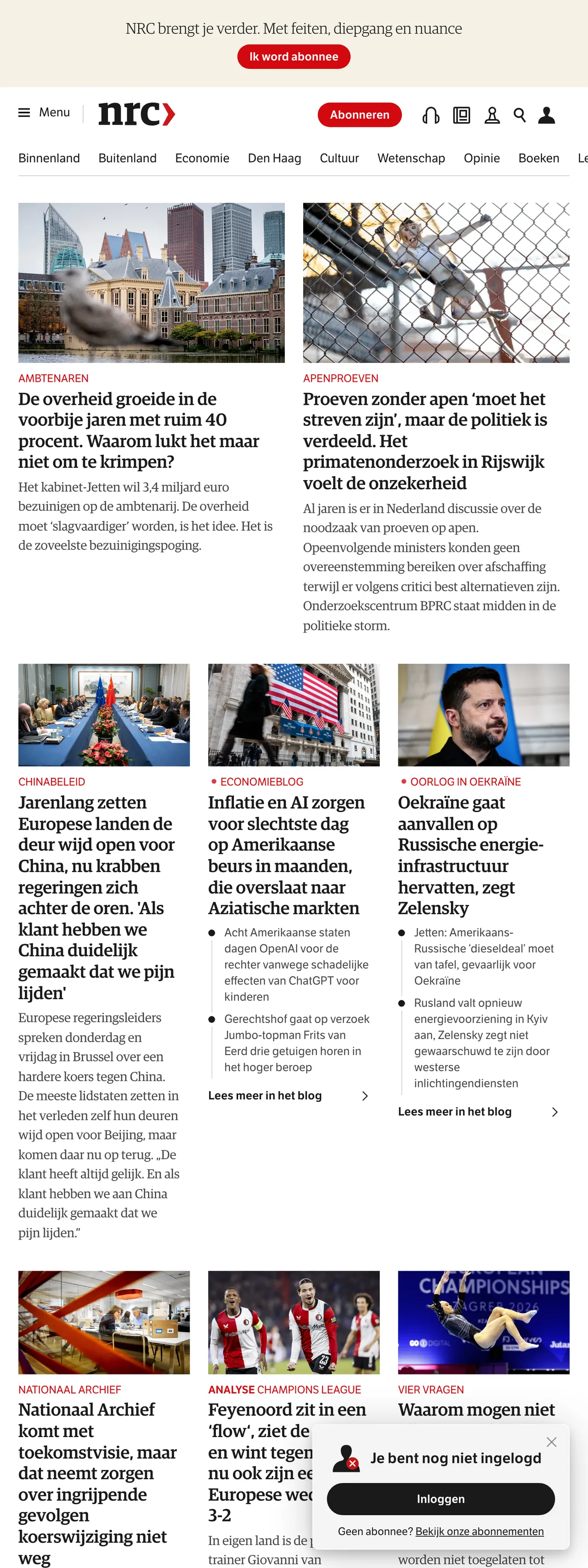 Screenshot of the NRC front page