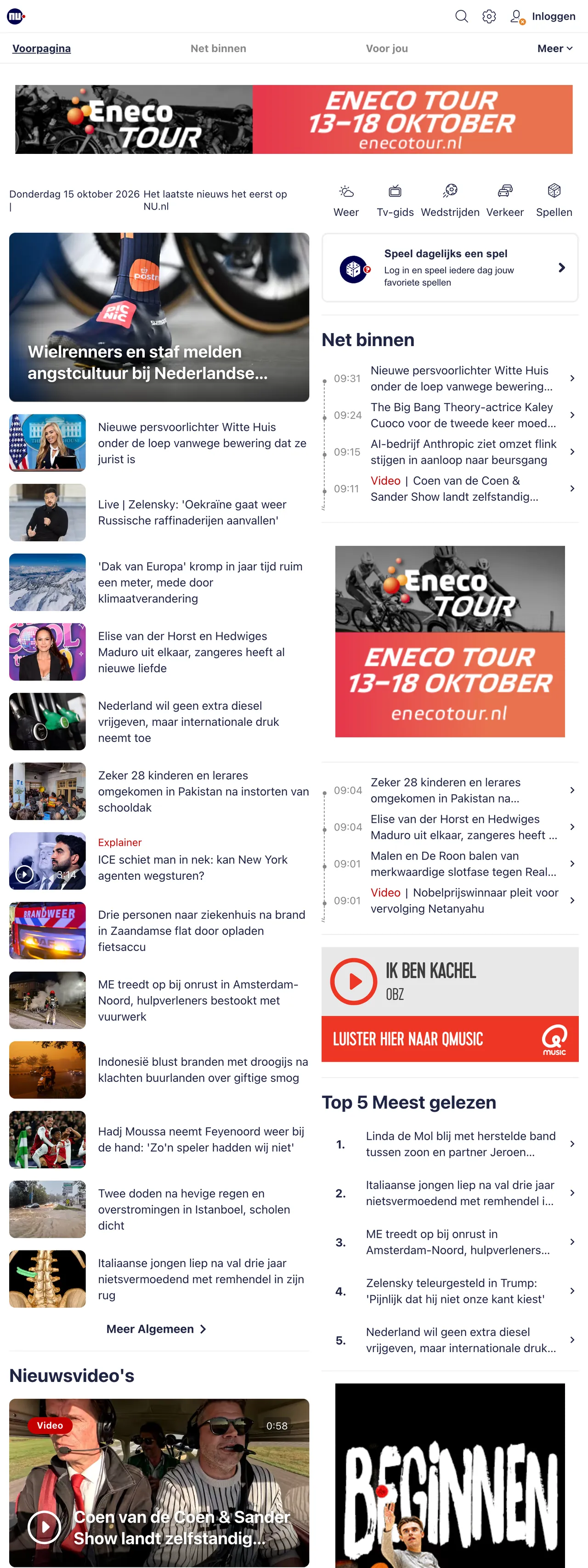 Screenshot of the NU.nl front page