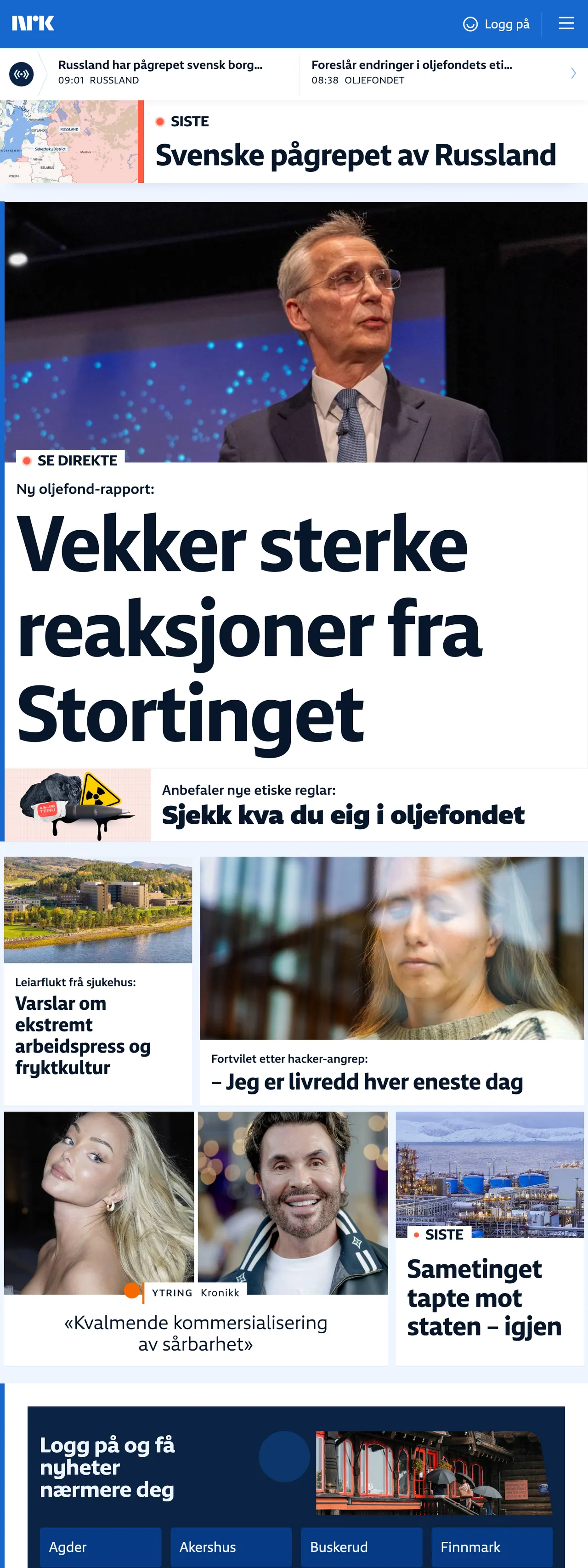 Screenshot of the NRK front page