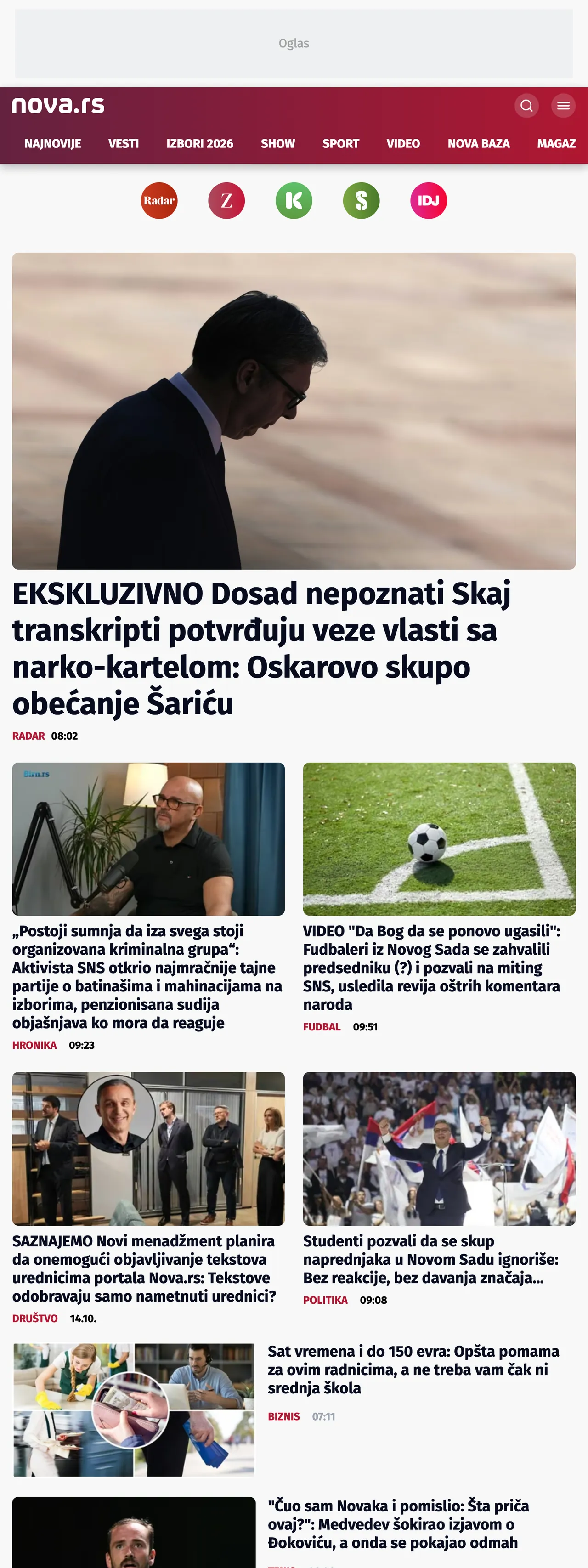 Screenshot of the Nova front page