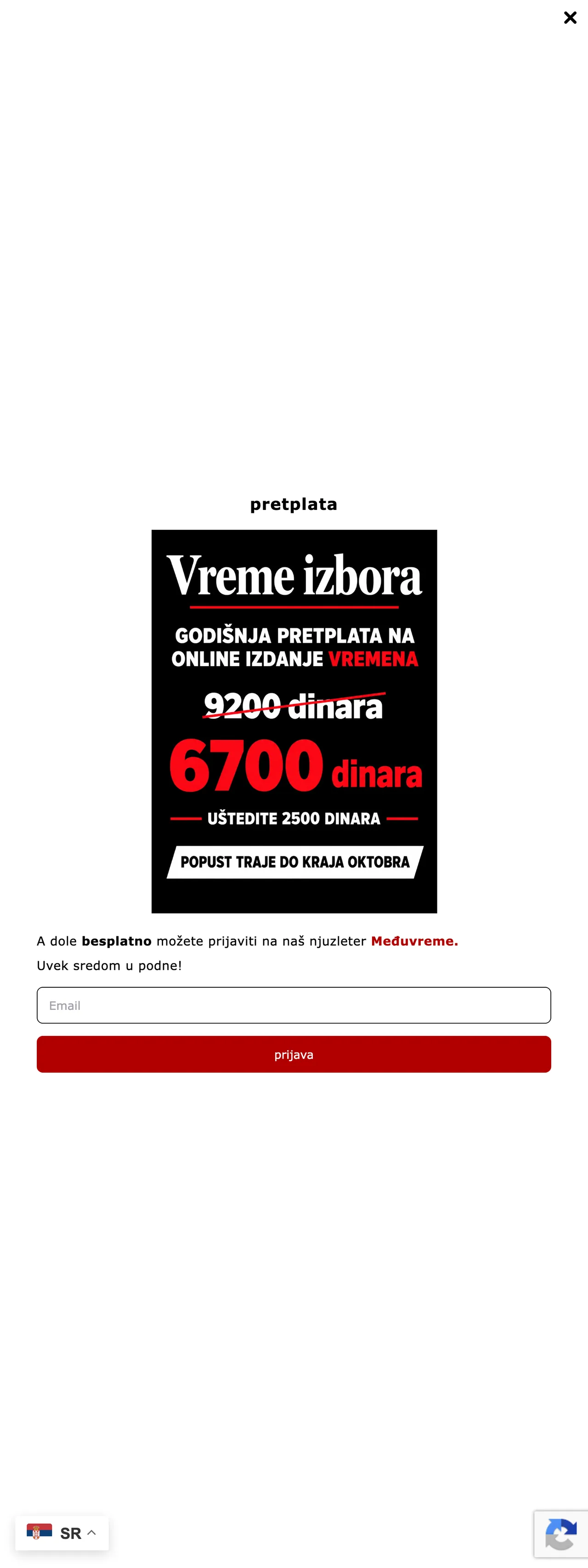 Screenshot of the Vreme front page