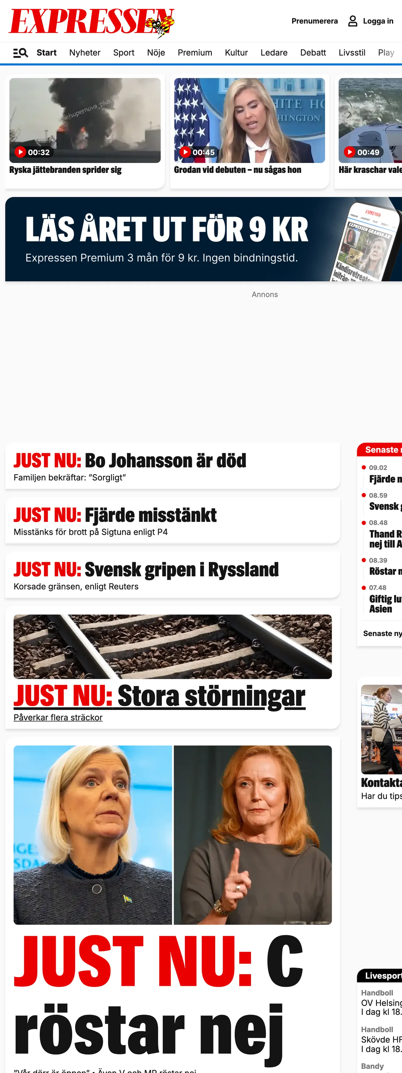 Screenshot of the Expressen front page