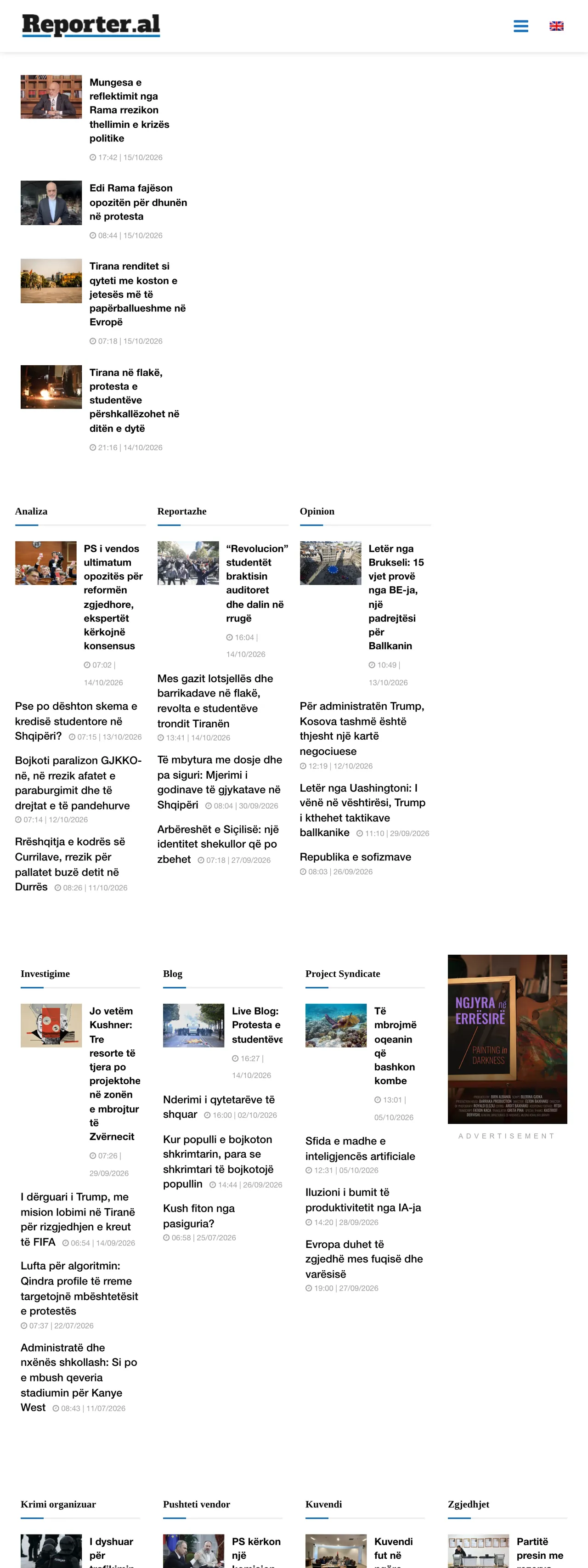 Screenshot of the Reporter.al front page