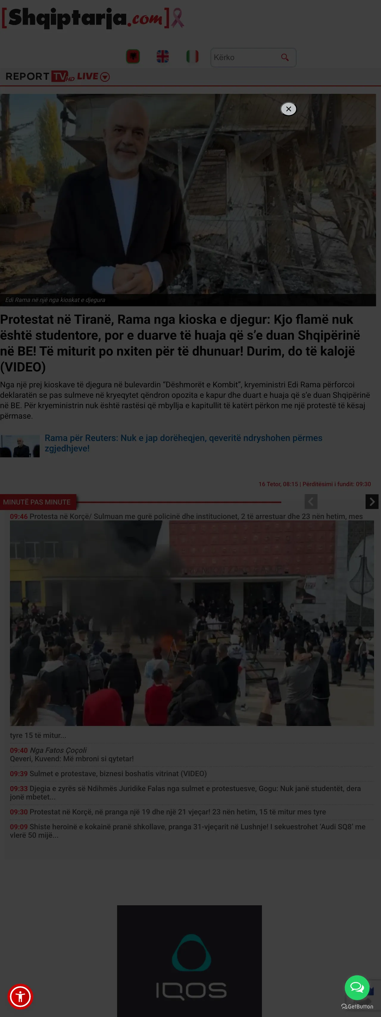 Screenshot of the Shqiptarja.com front page