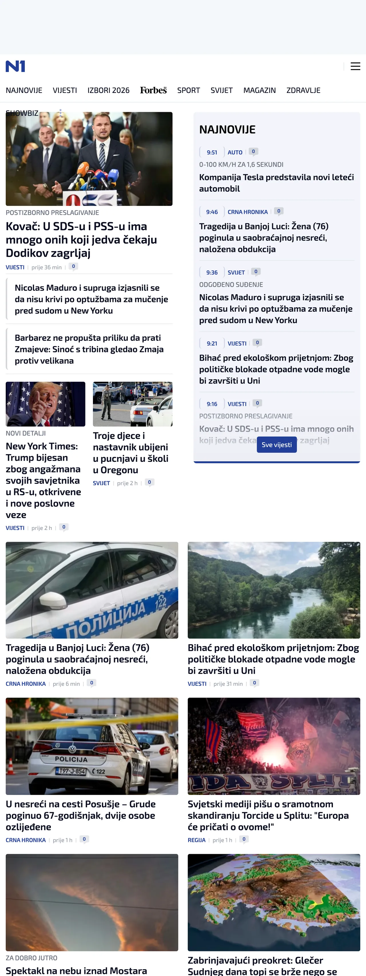 Screenshot of the N1 front page