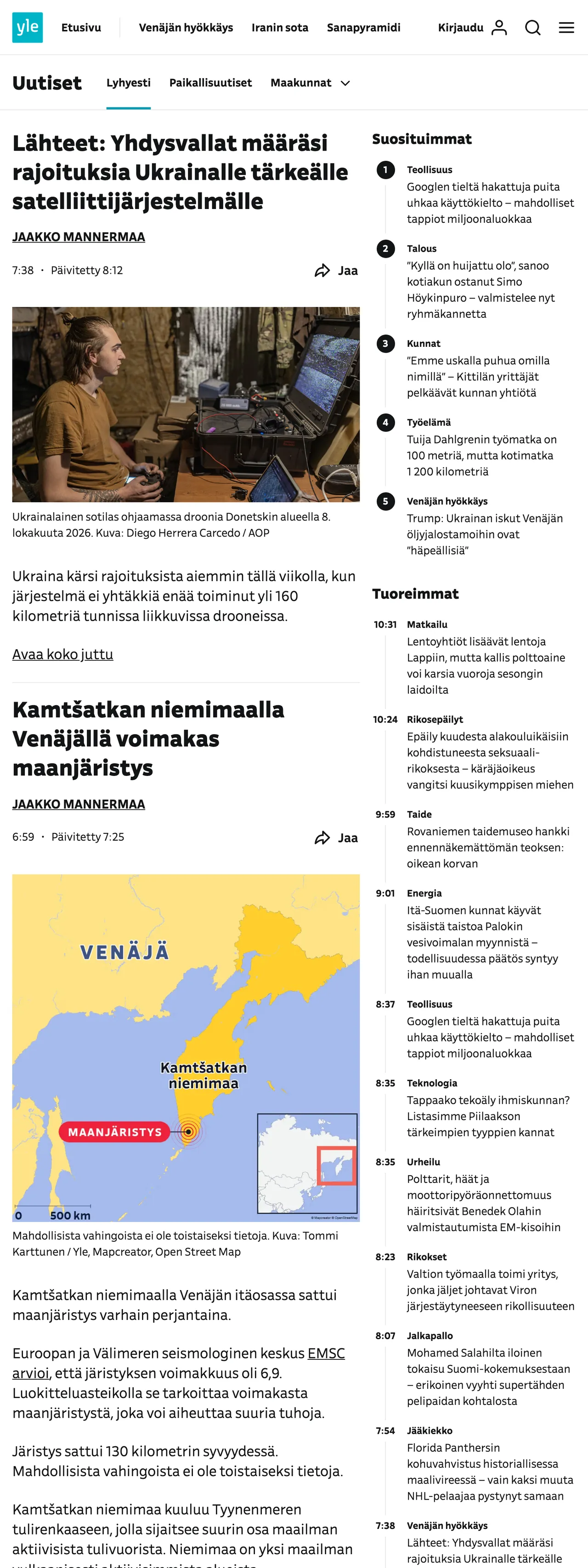 Screenshot of the Yle front page