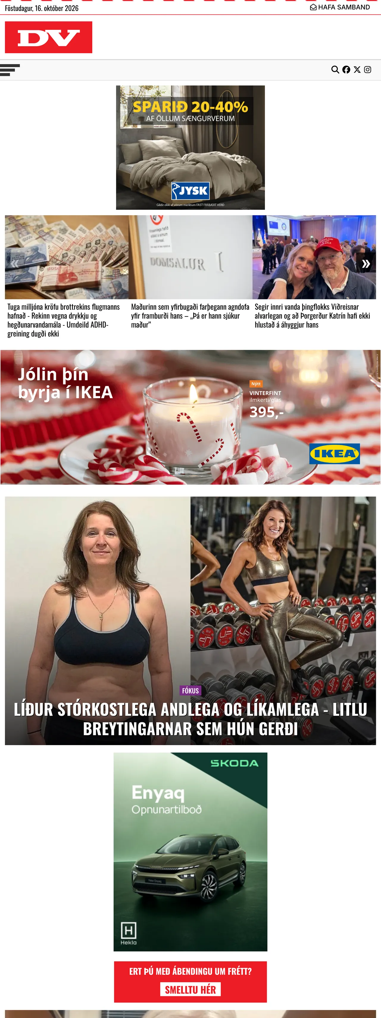 Screenshot of the DV front page