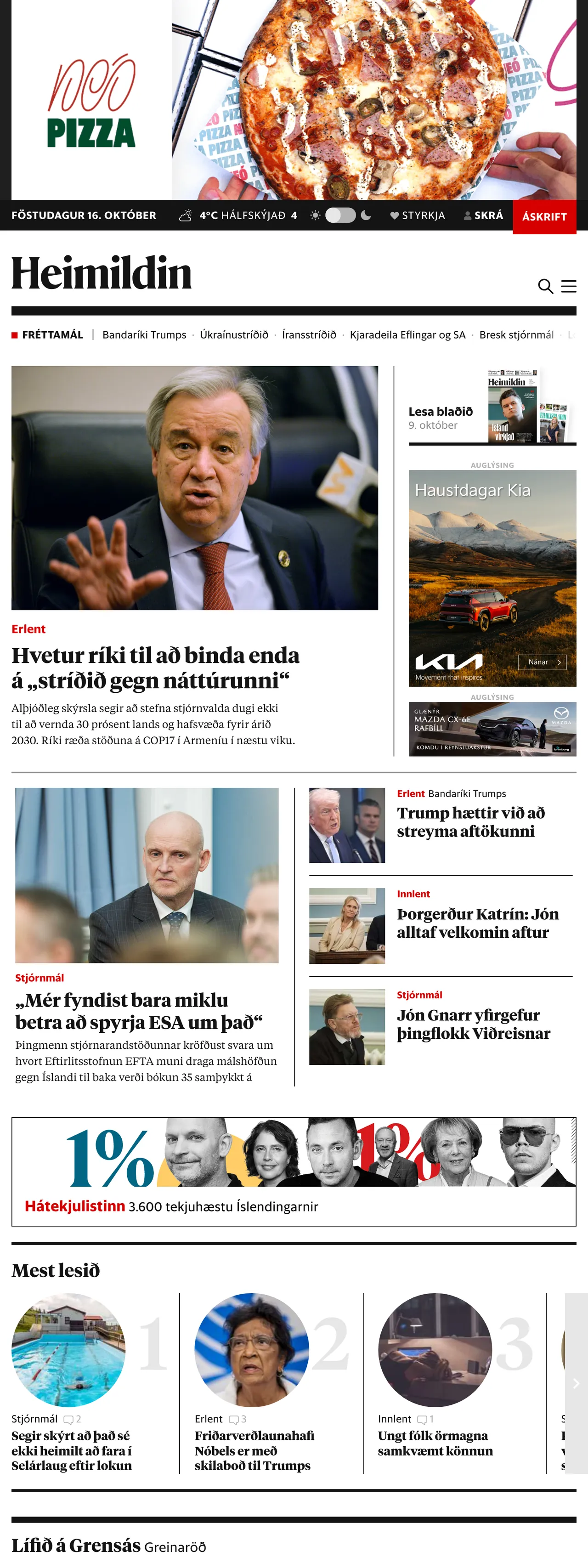 Screenshot of the Heimildin front page