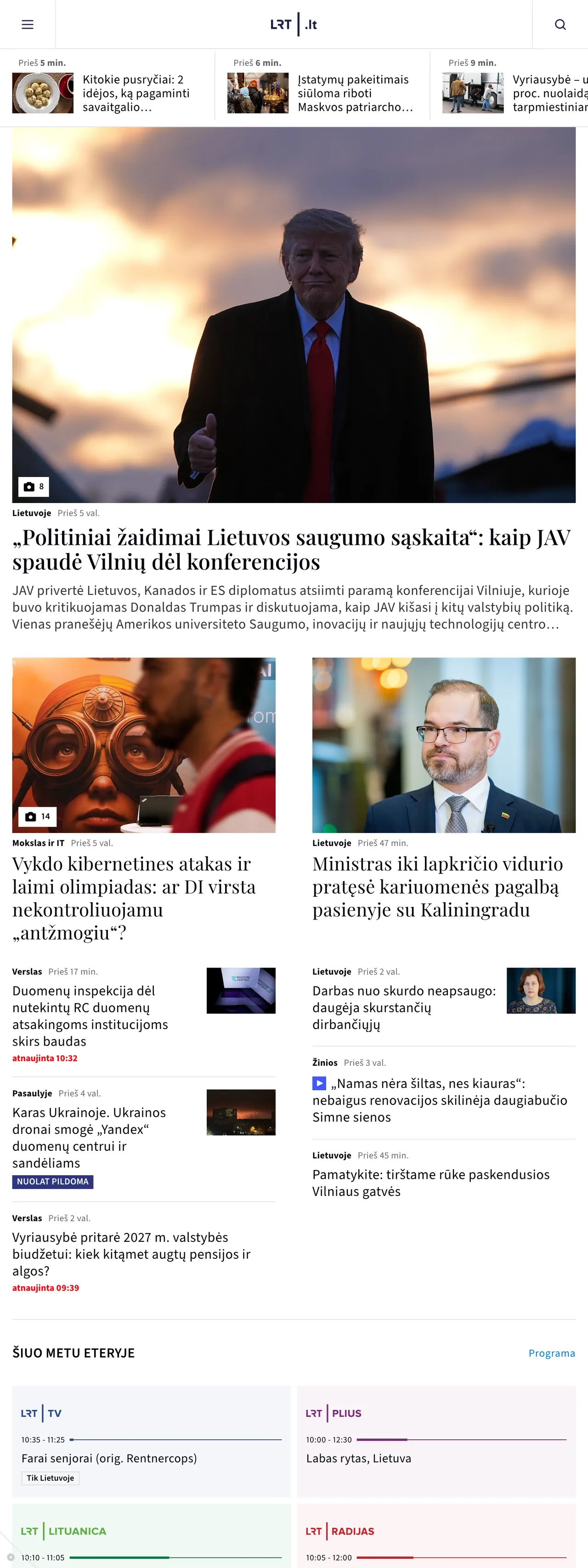 Screenshot of the LRT front page