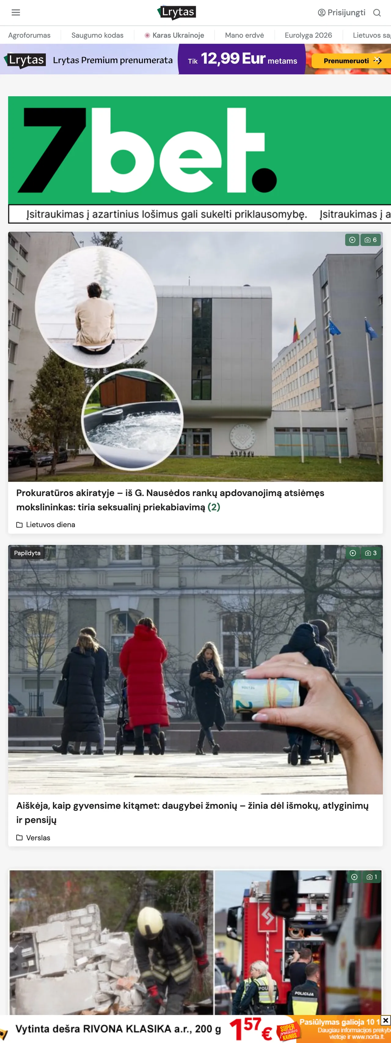 Screenshot of the Lrytas front page