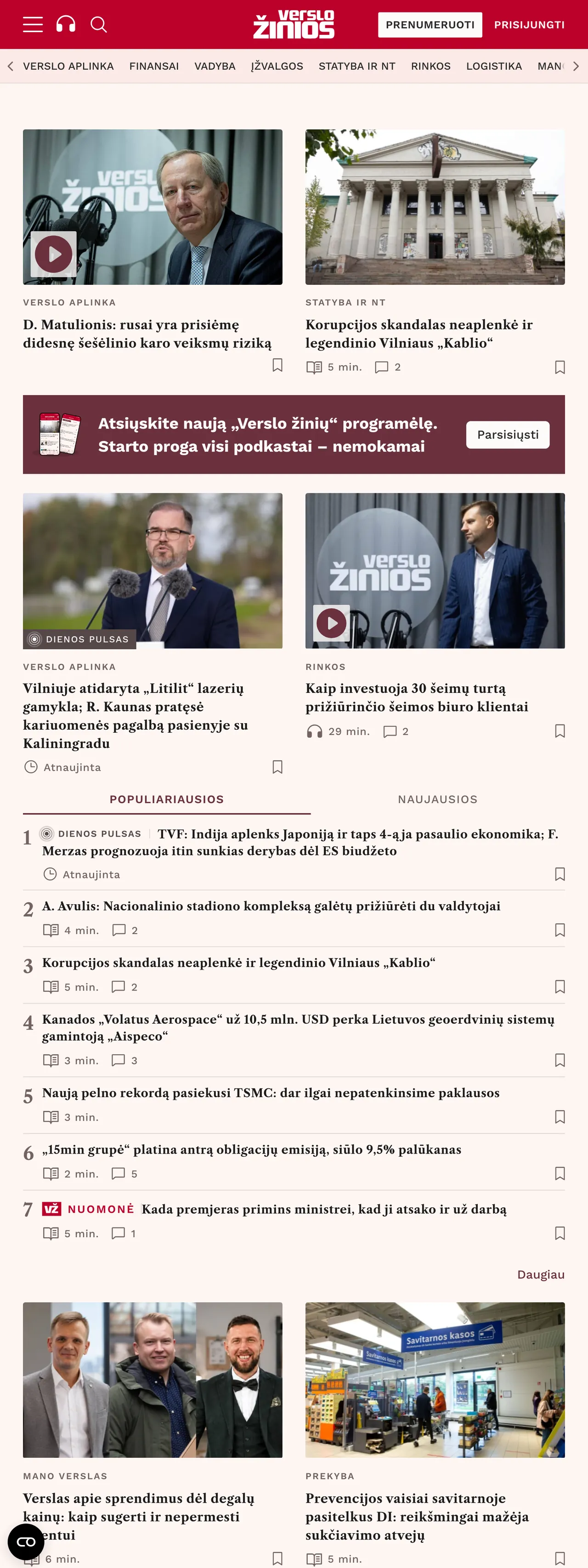 Screenshot of the Verslo žinios front page