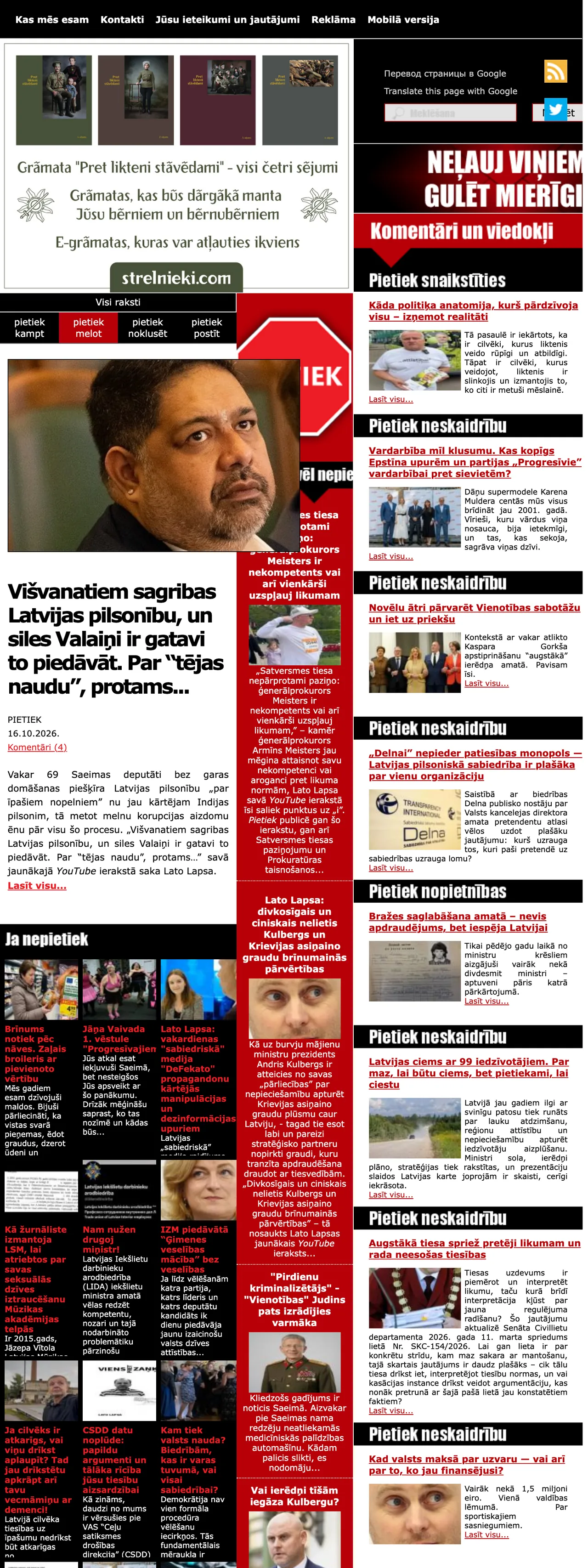 Screenshot of the Pietiek front page