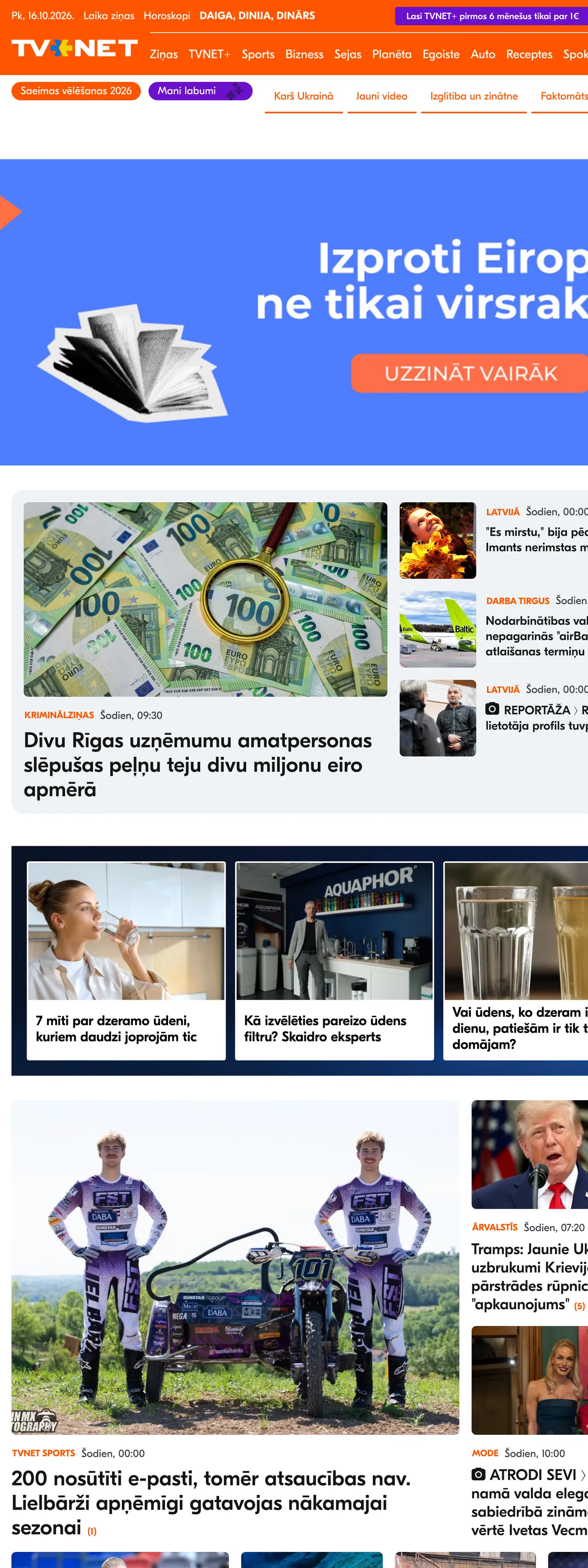 Screenshot of the TVNET front page