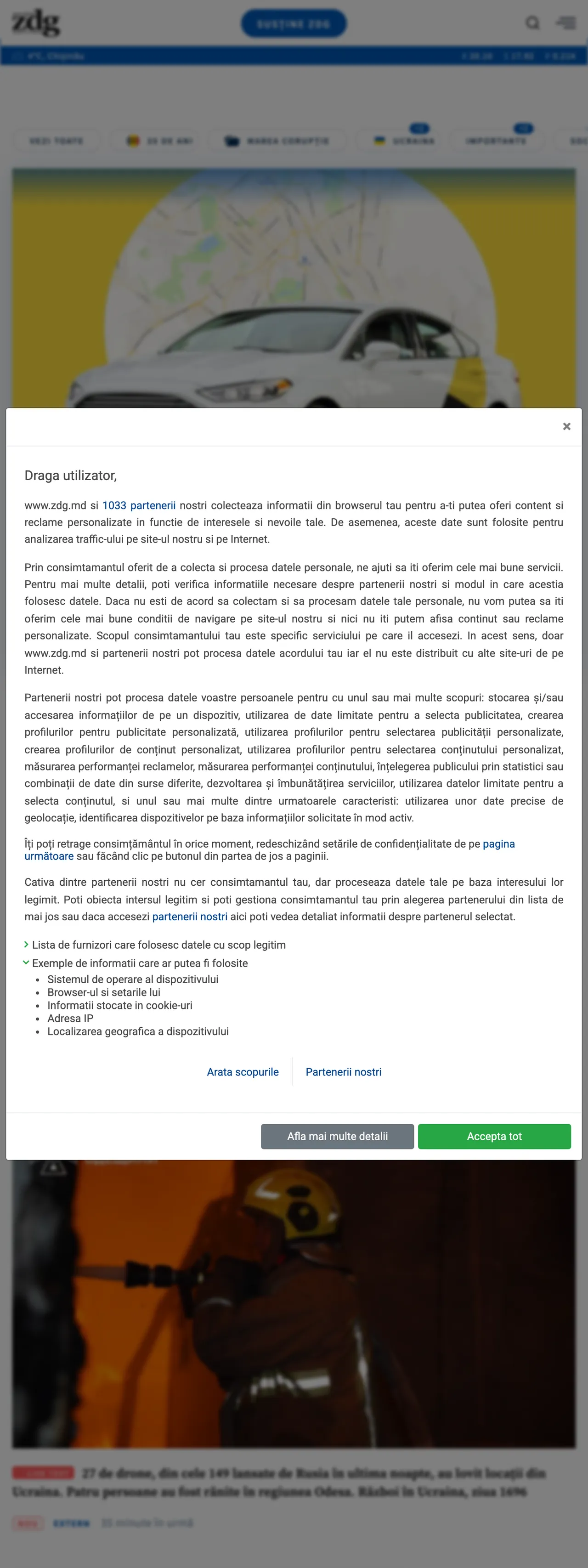 Screenshot of the Ziarul de Gardă front page