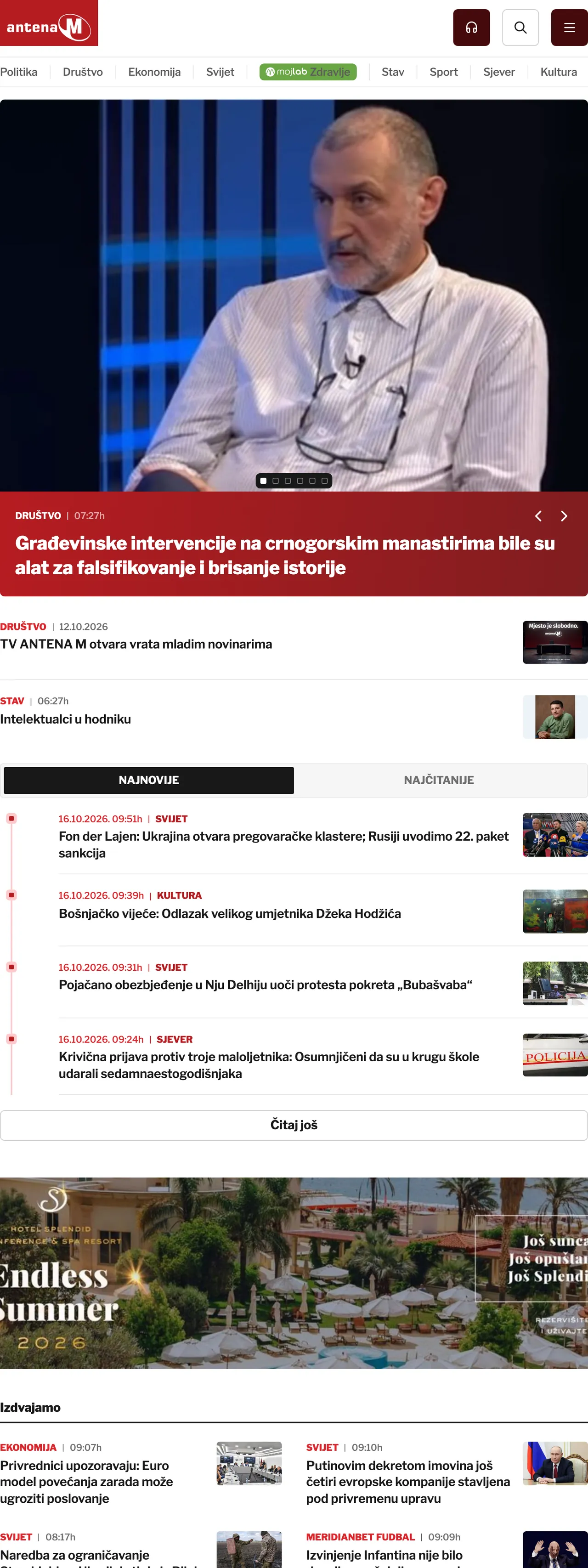 Screenshot of the Antena M front page