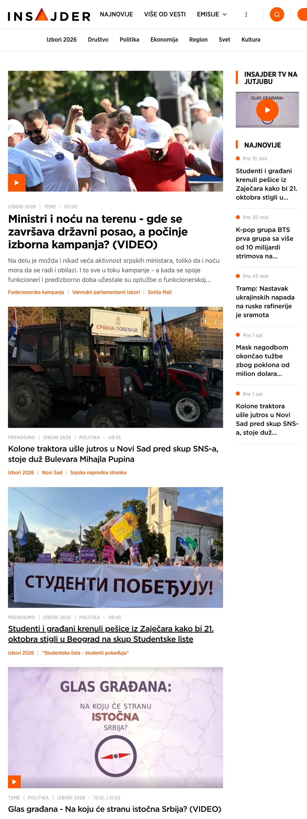 Screenshot of the Insajder front page