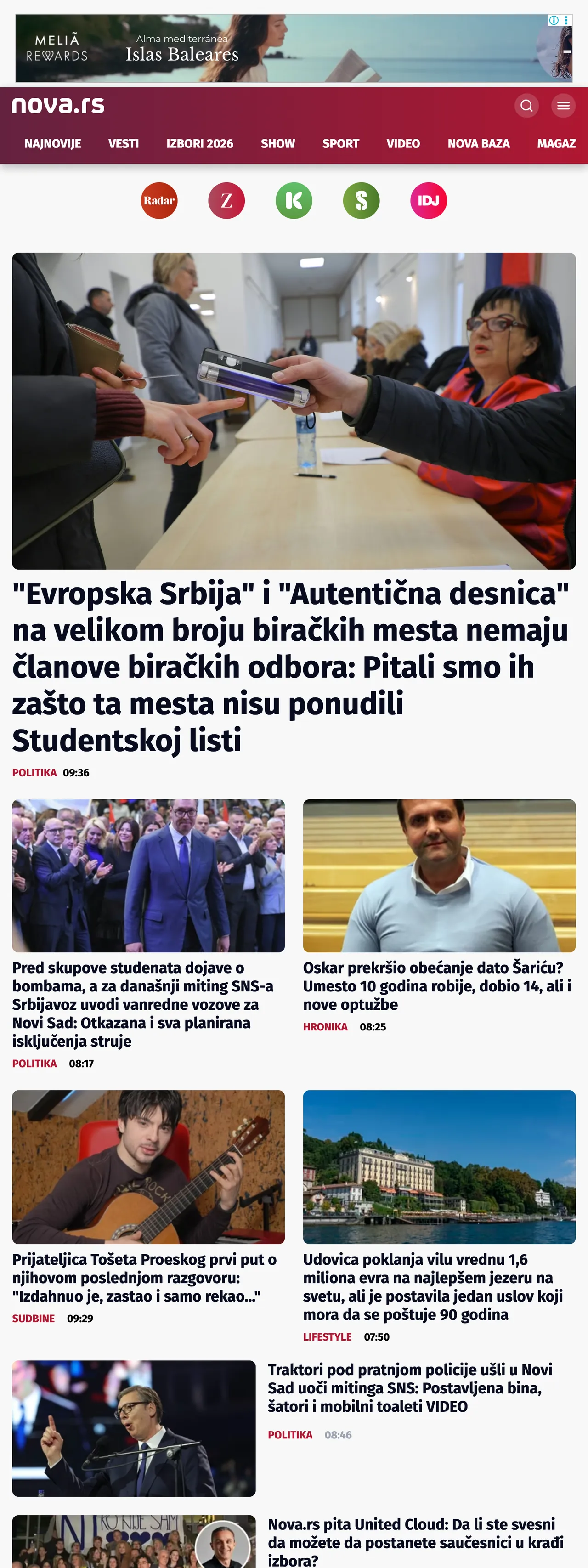 Screenshot of the Nova front page