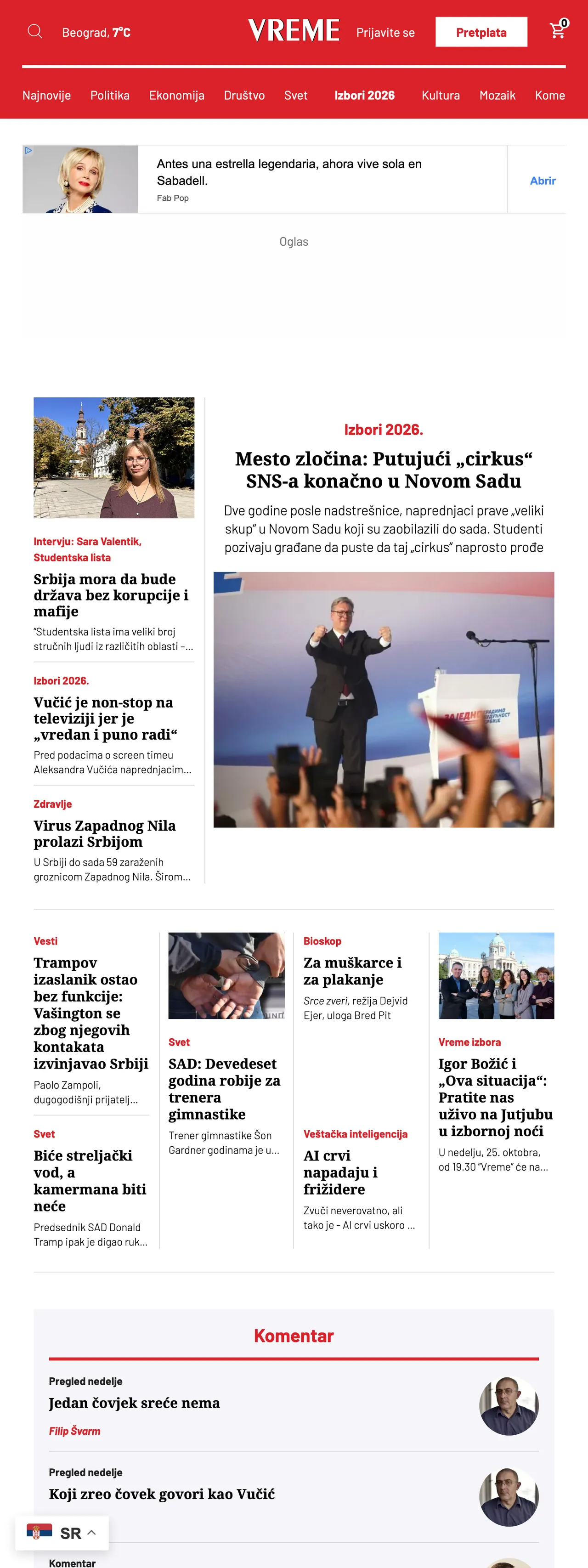 Screenshot of the Vreme front page