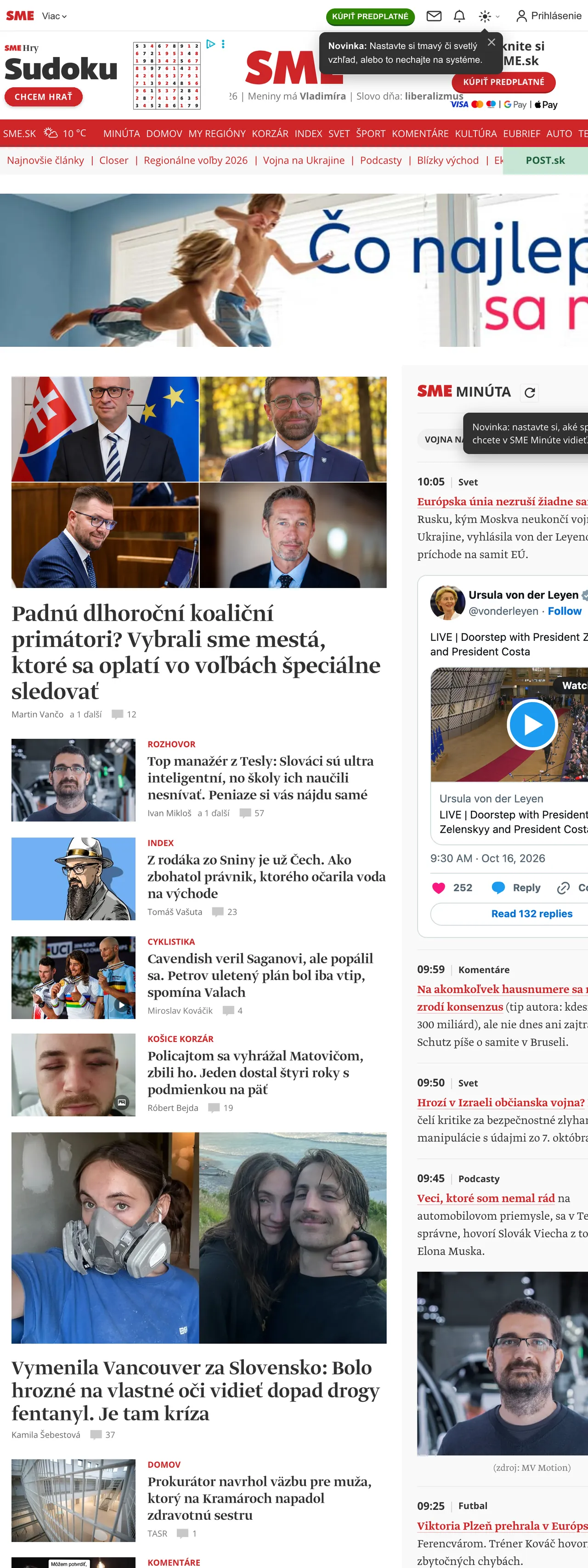 Screenshot of the SME front page